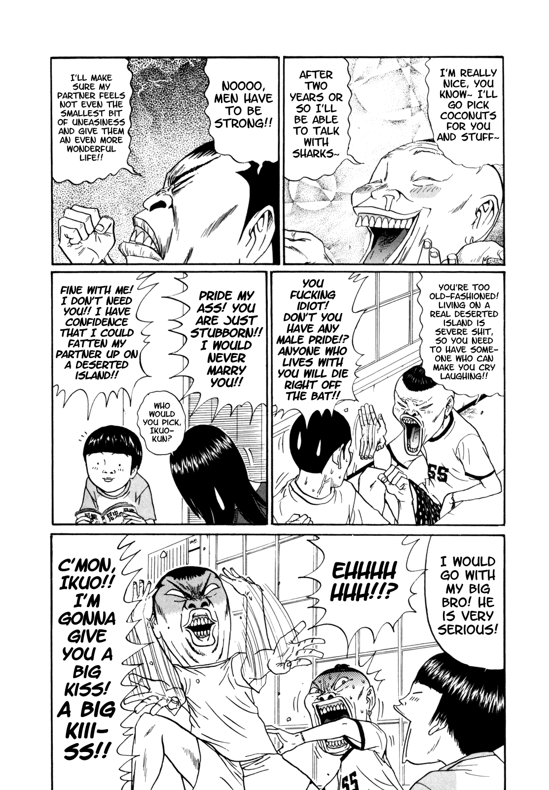 Boku to Issho Chapter 30 page 5 - Chapter 30: Opening!