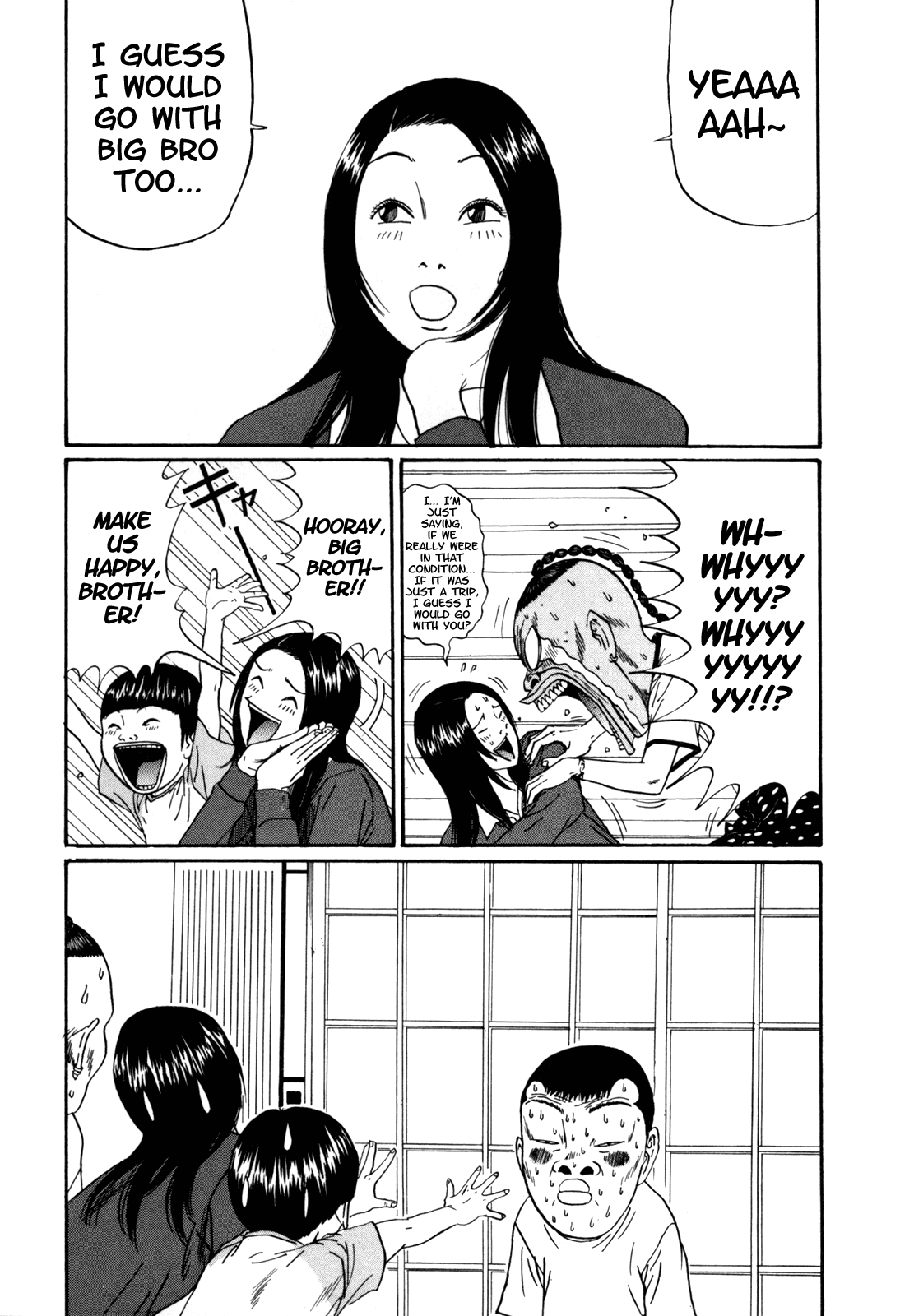 Boku to Issho Chapter 30 page 6 - Chapter 30: Opening!