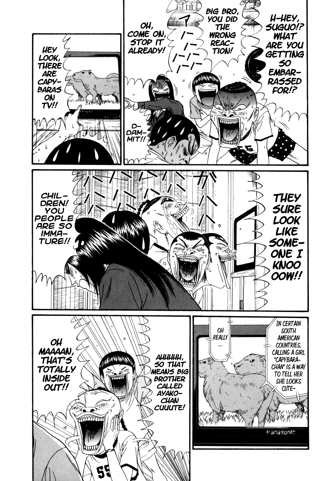 Boku to Issho Chapter 30 page 7 - Chapter 30: Opening!