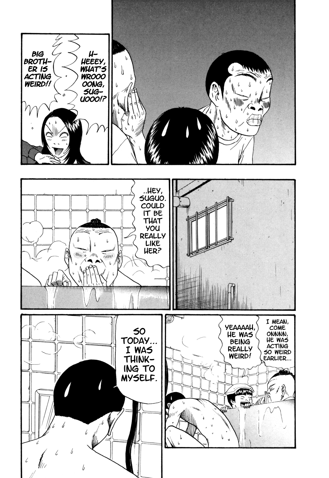 Boku to Issho Chapter 30 page 8 - Chapter 30: Opening!