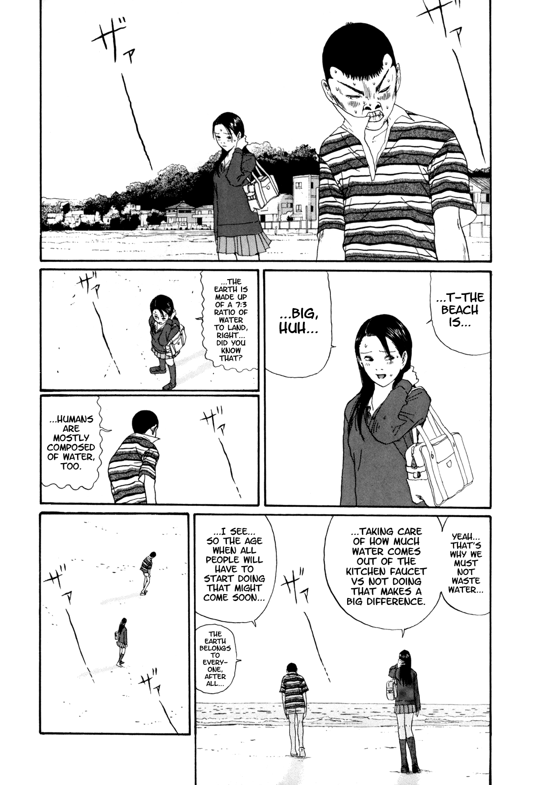 Boku to Issho Chapter 31 page 10 - Chapter 31: Will You Just Go Home Already?