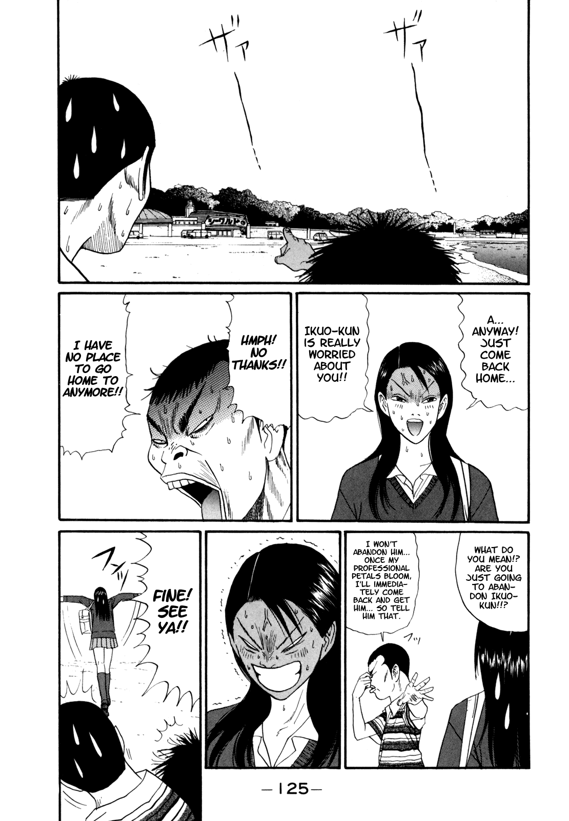 Boku to Issho Chapter 31 page 13 - Chapter 31: Will You Just Go Home Already?