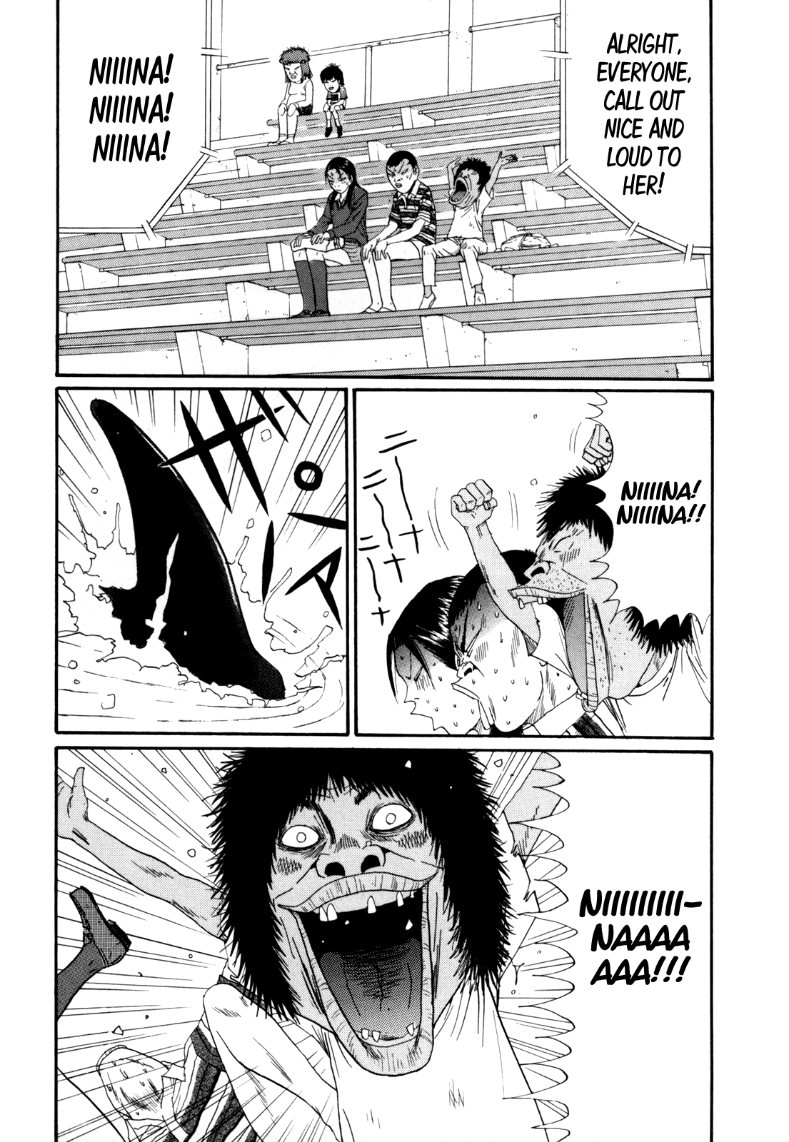 Boku to Issho Chapter 31 page 16 - Chapter 31: Will You Just Go Home Already?