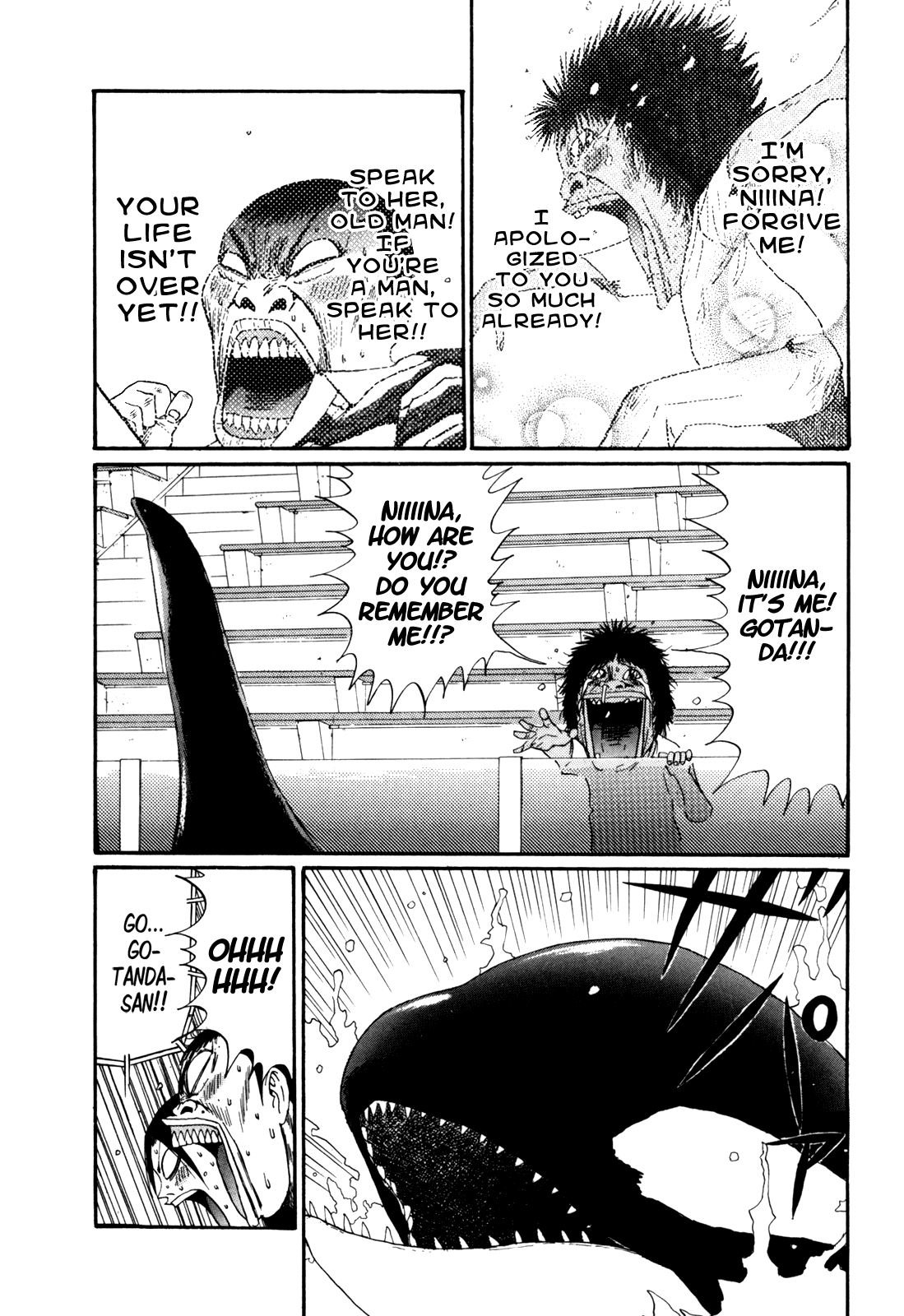 Boku to Issho Chapter 31 page 17 - Chapter 31: Will You Just Go Home Already?