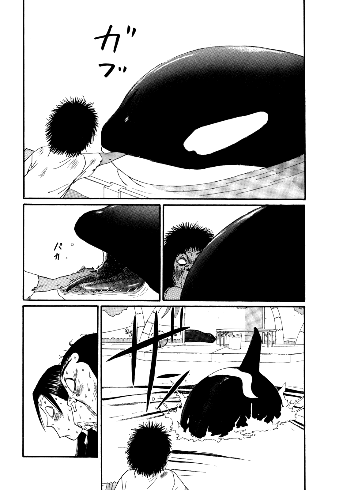 Boku to Issho Chapter 31 page 18 - Chapter 31: Will You Just Go Home Already?