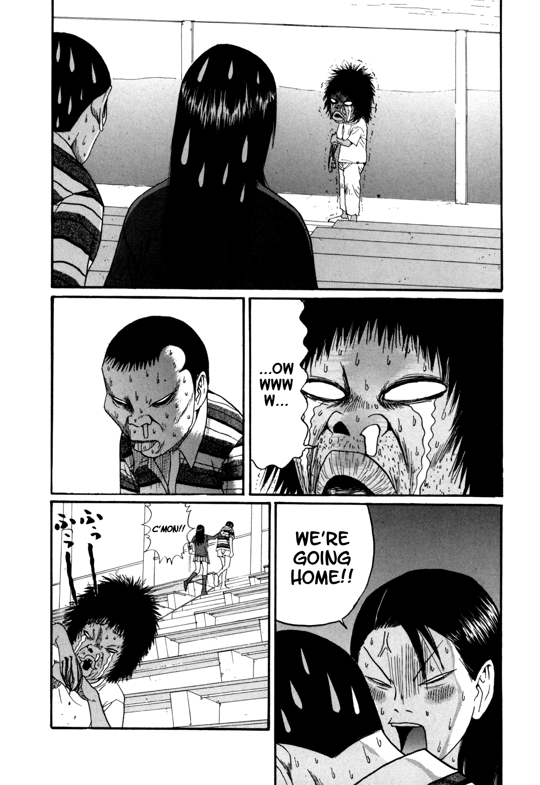 Boku to Issho Chapter 31 page 19 - Chapter 31: Will You Just Go Home Already?