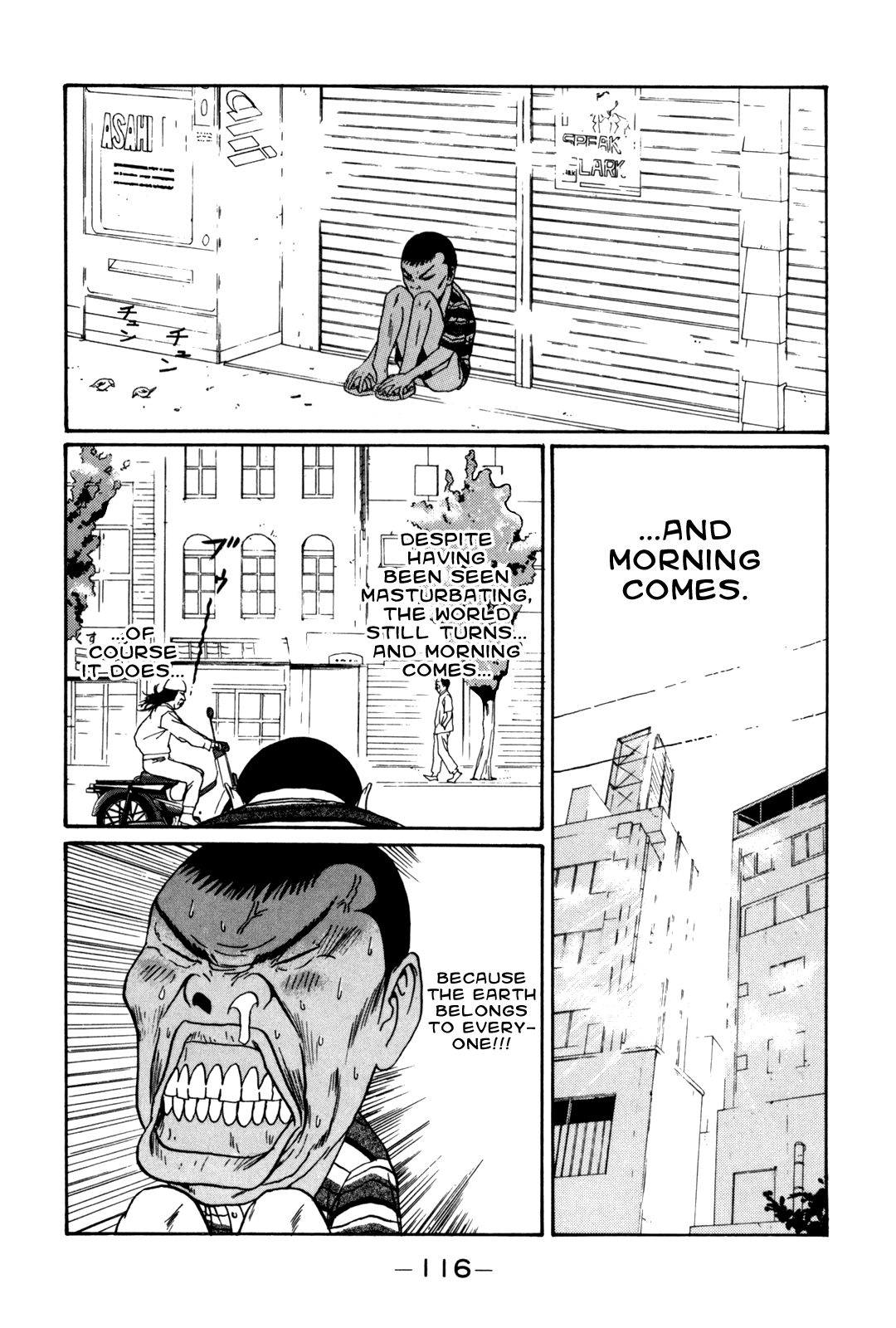 Boku to Issho Chapter 31 page 4 - Chapter 31: Will You Just Go Home Already?
