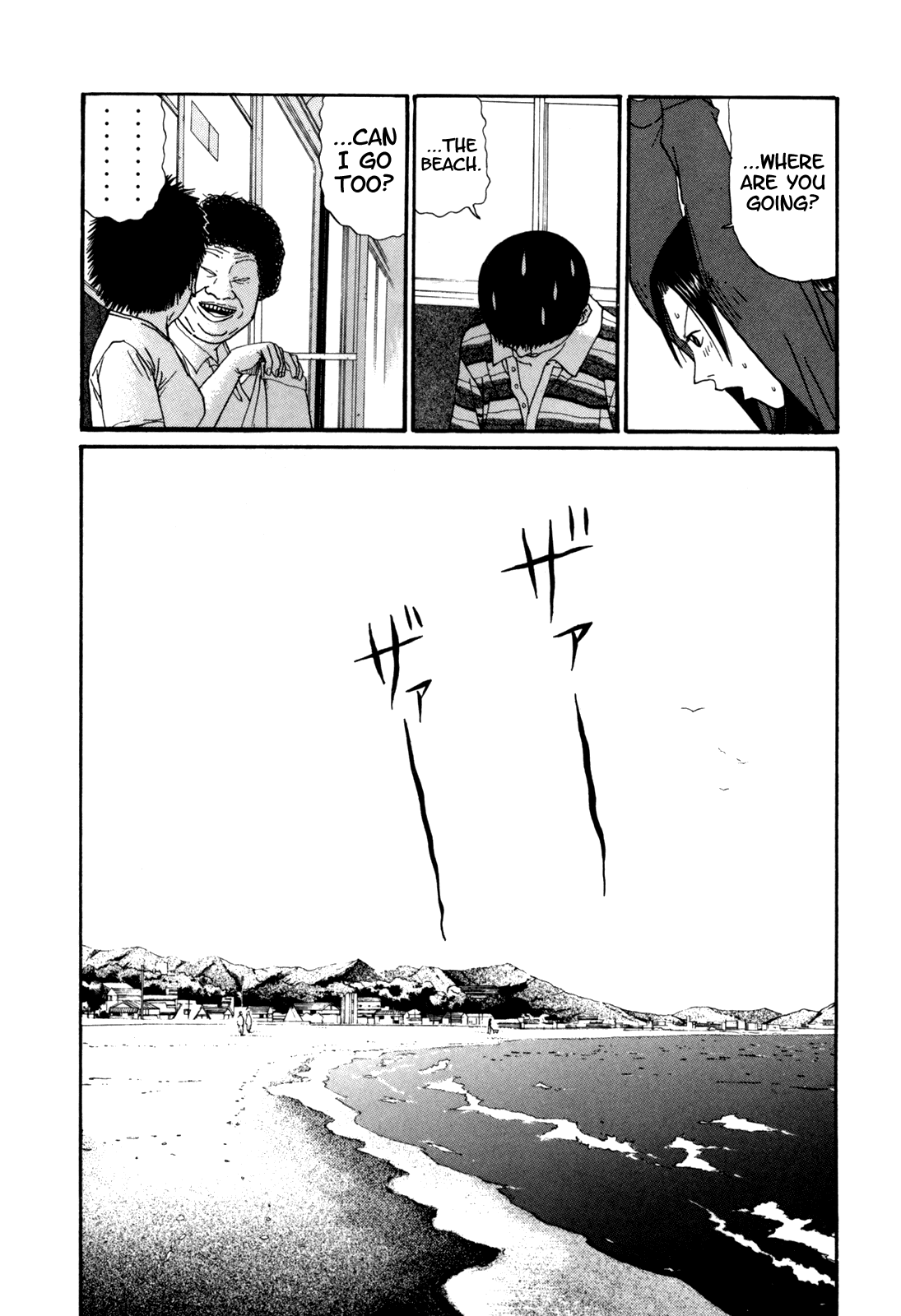 Boku to Issho Chapter 31 page 9 - Chapter 31: Will You Just Go Home Already?