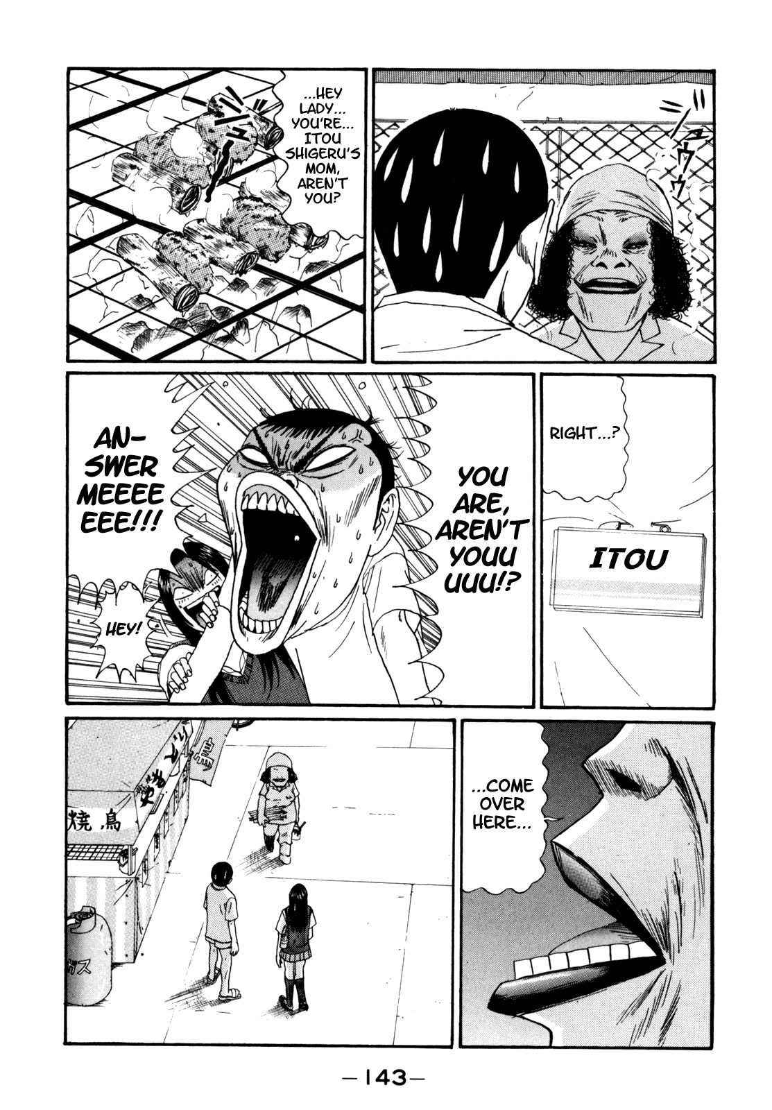 Boku to Issho Chapter 32 page 11 - Chapter 32: Nmama