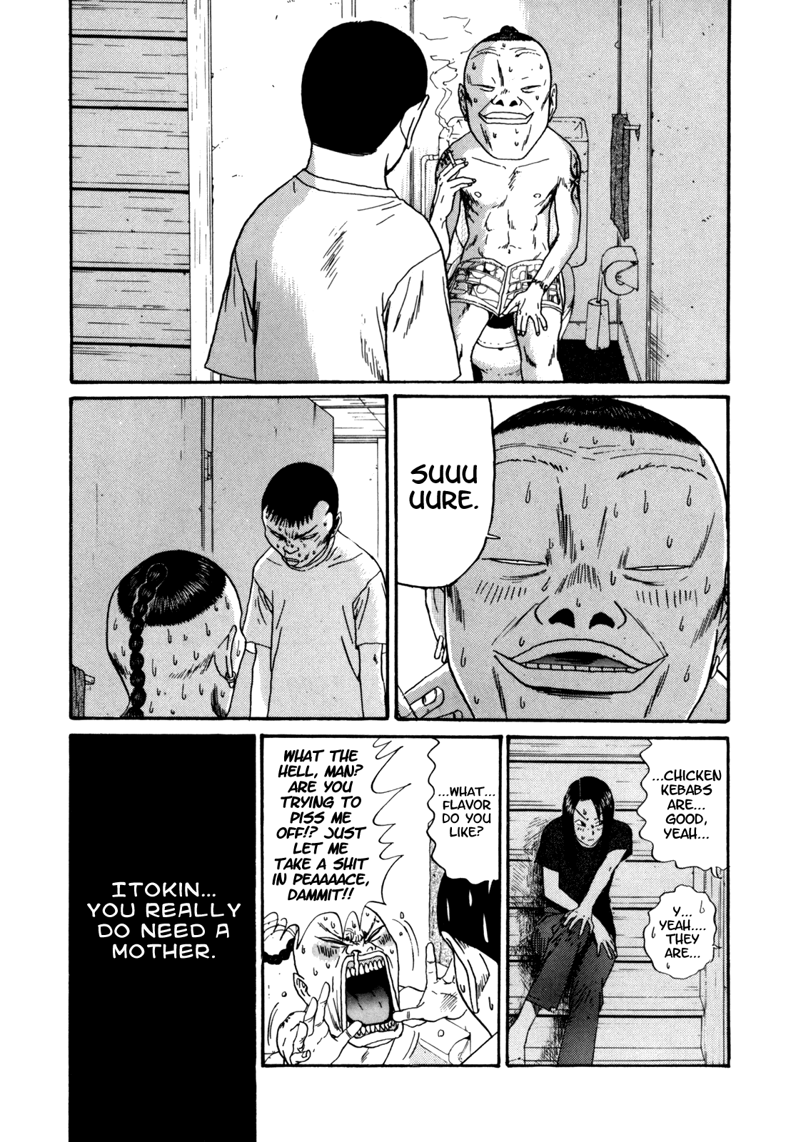 Boku to Issho Chapter 32 page 15 - Chapter 32: Nmama