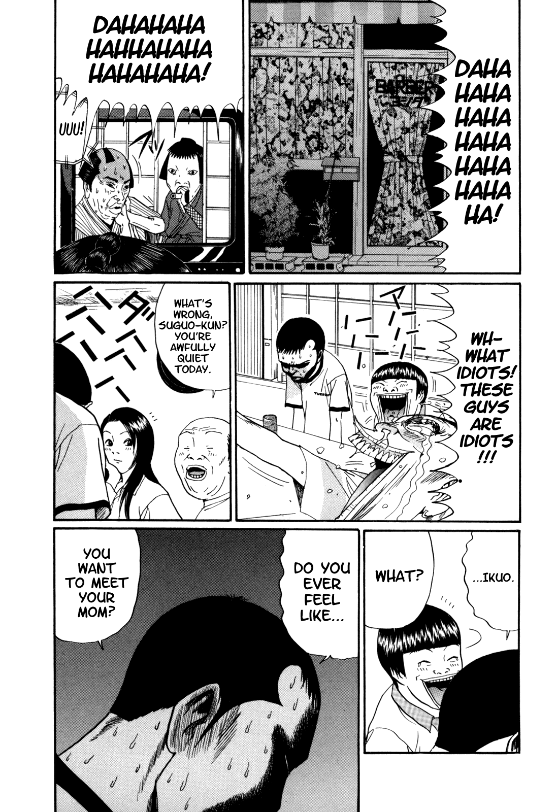 Boku to Issho Chapter 32 page 5 - Chapter 32: Nmama