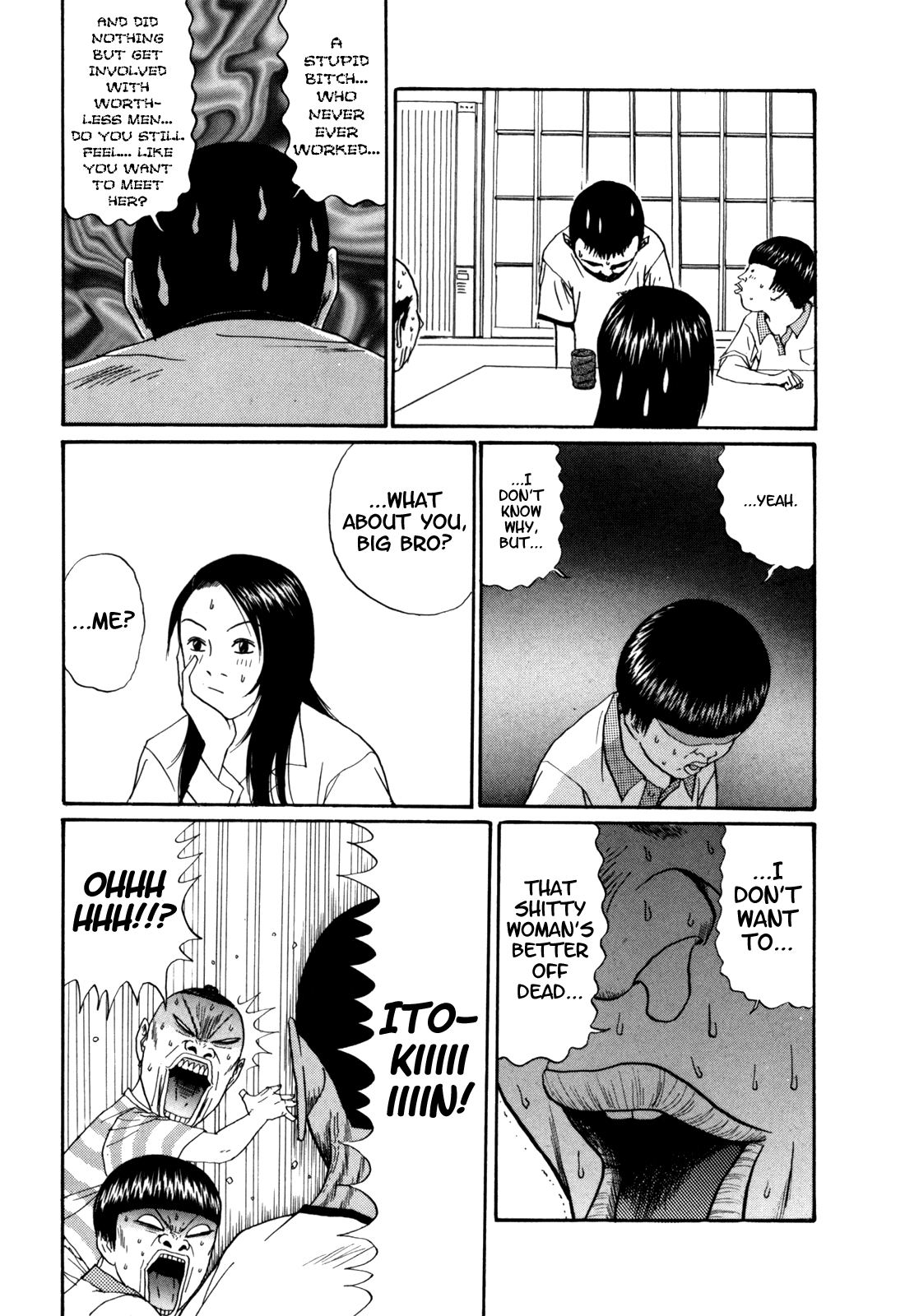 Boku to Issho Chapter 32 page 6 - Chapter 32: Nmama