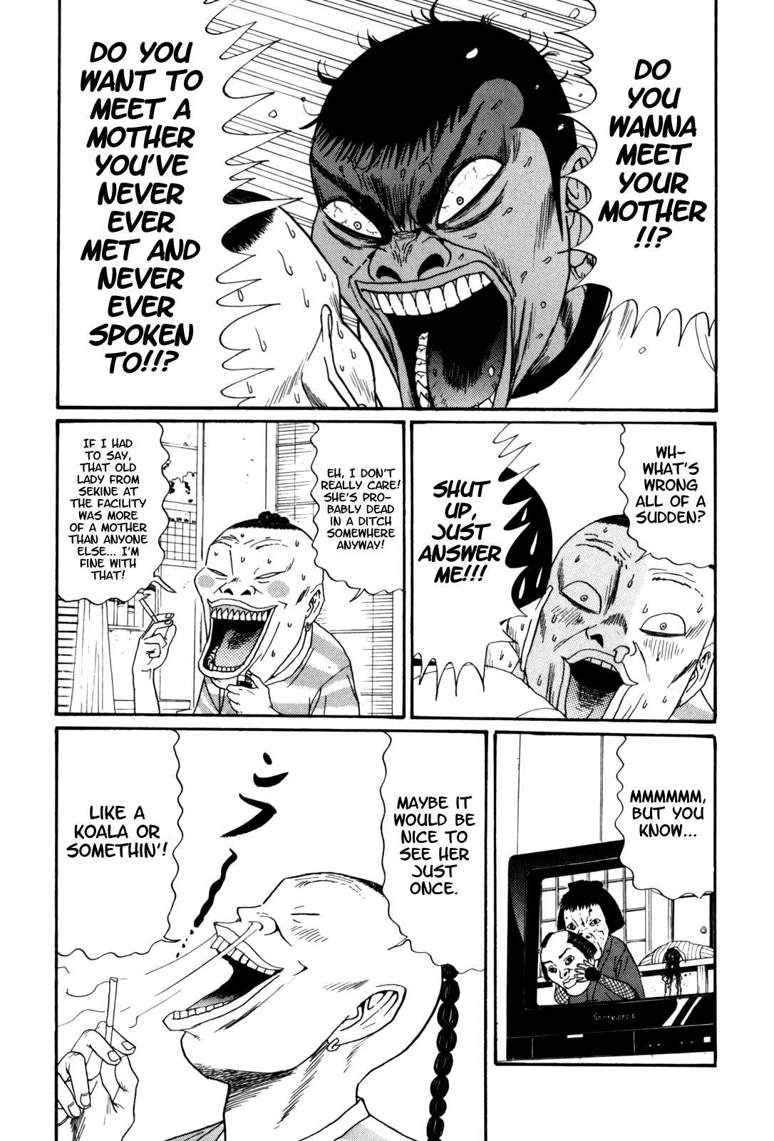 Boku to Issho Chapter 32 page 7 - Chapter 32: Nmama