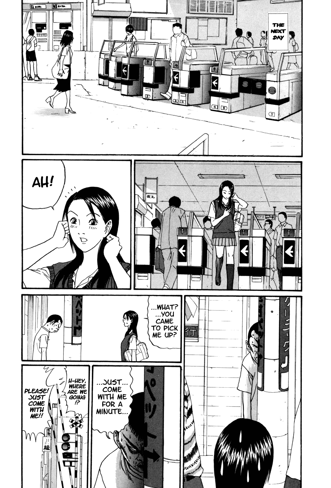 Boku to Issho Chapter 32 page 8 - Chapter 32: Nmama
