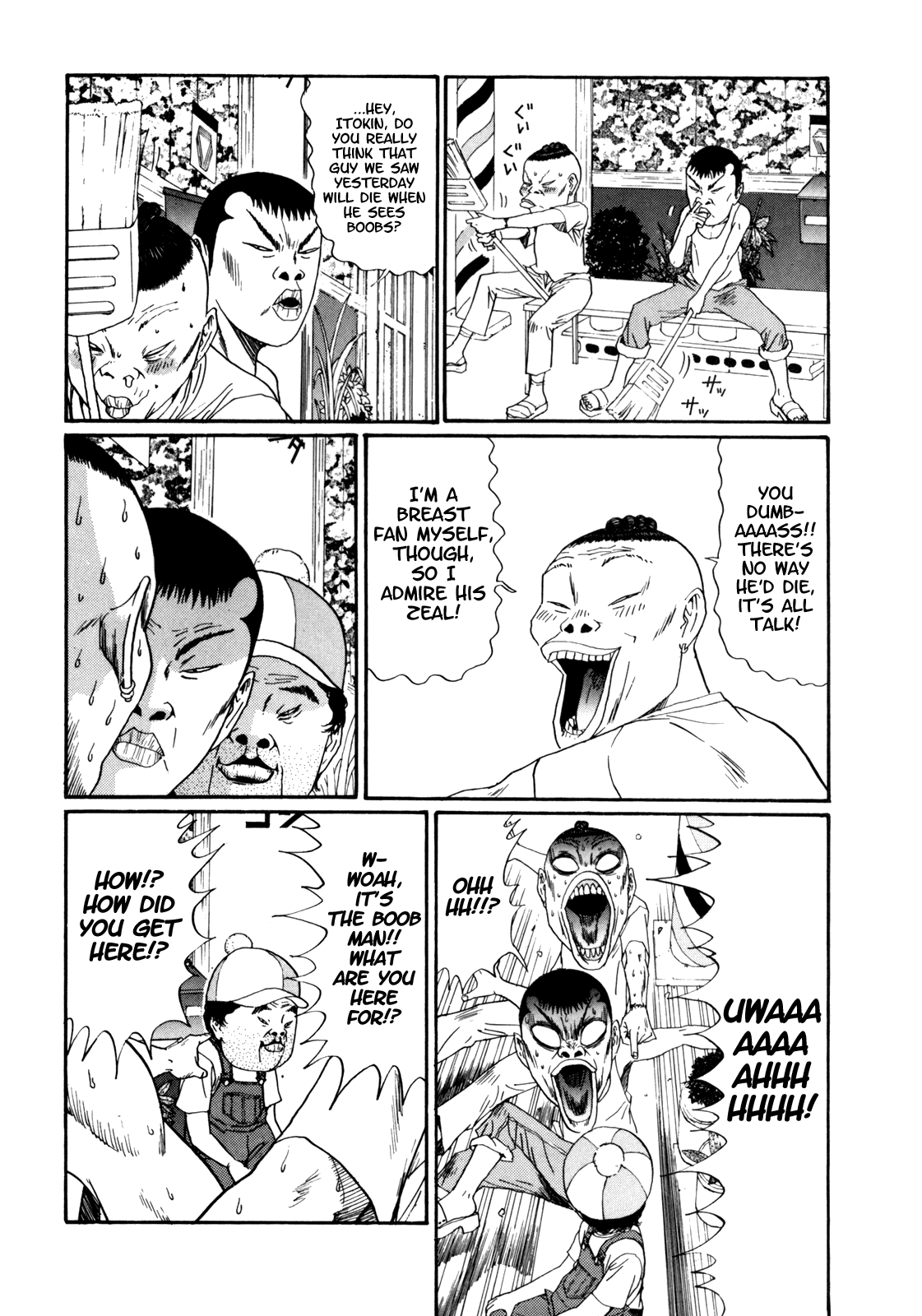 Boku to Issho Chapter 33 page 12 - Chapter 33: Kakitani