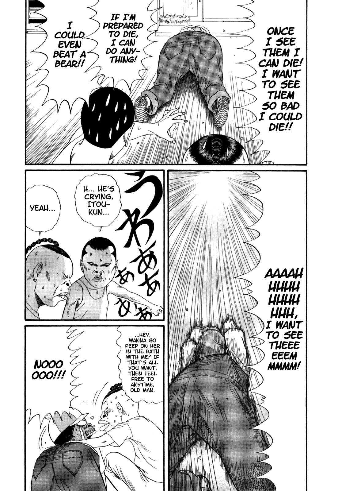 Boku to Issho Chapter 33 page 16 - Chapter 33: Kakitani