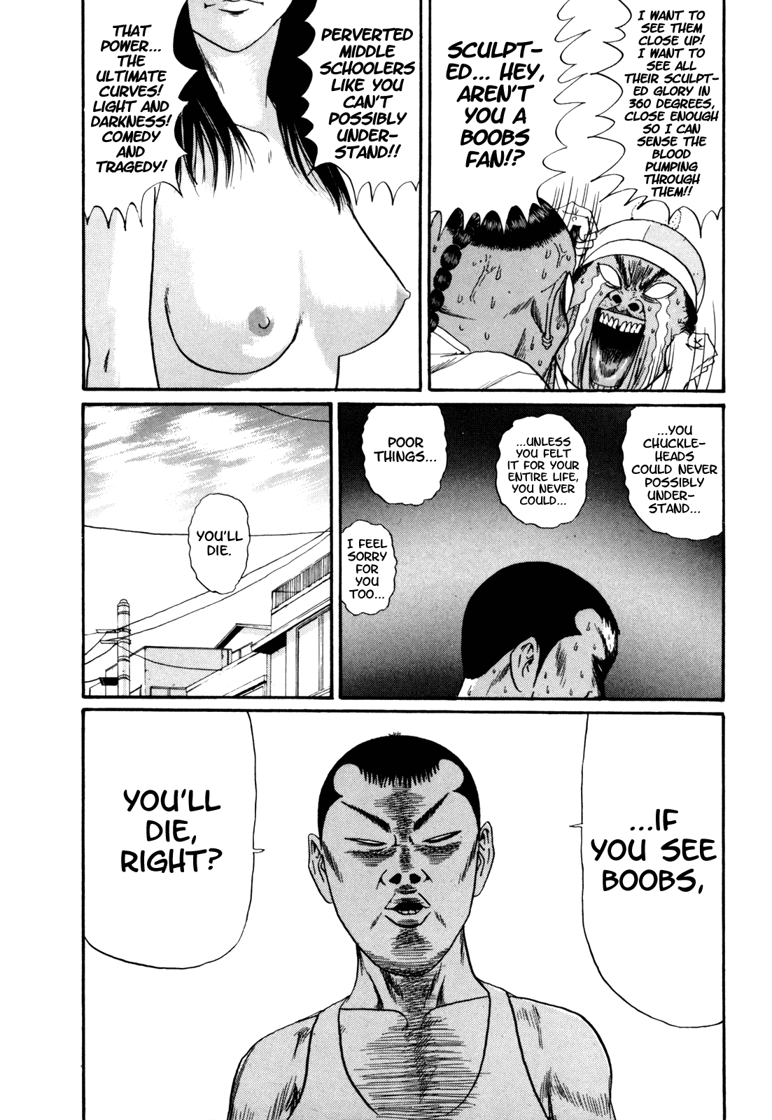 Boku to Issho Chapter 33 page 17 - Chapter 33: Kakitani