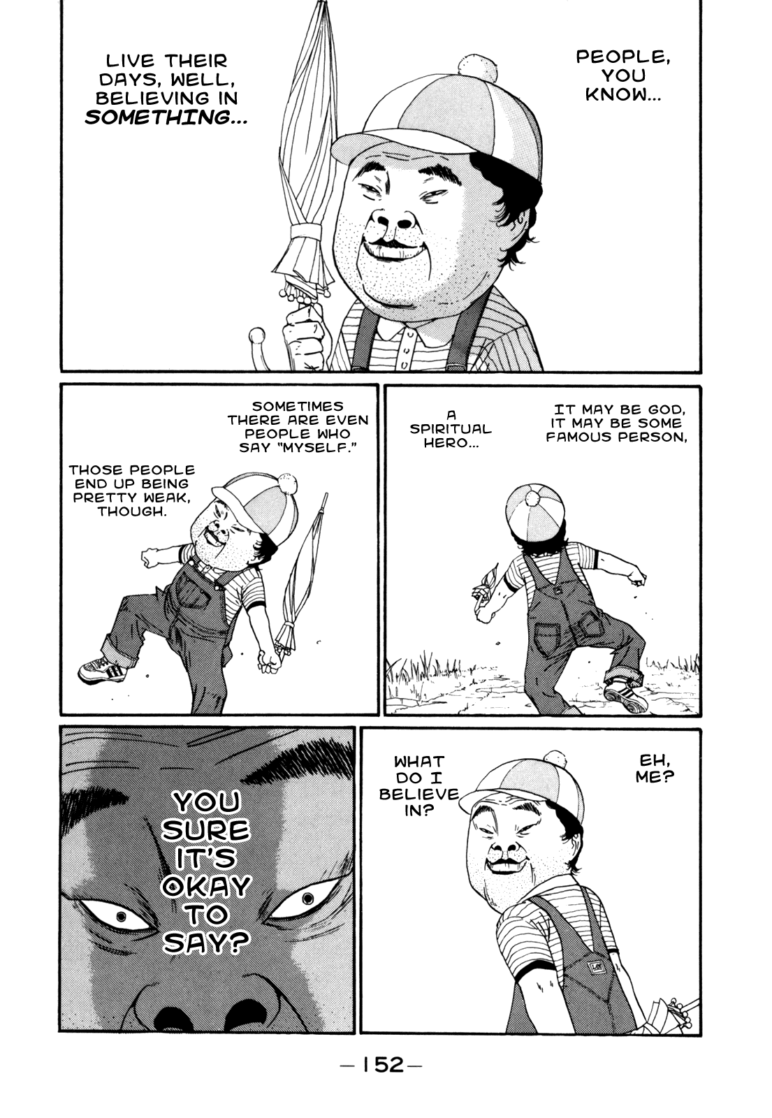 Boku to Issho Chapter 33 page 2 - Chapter 33: Kakitani