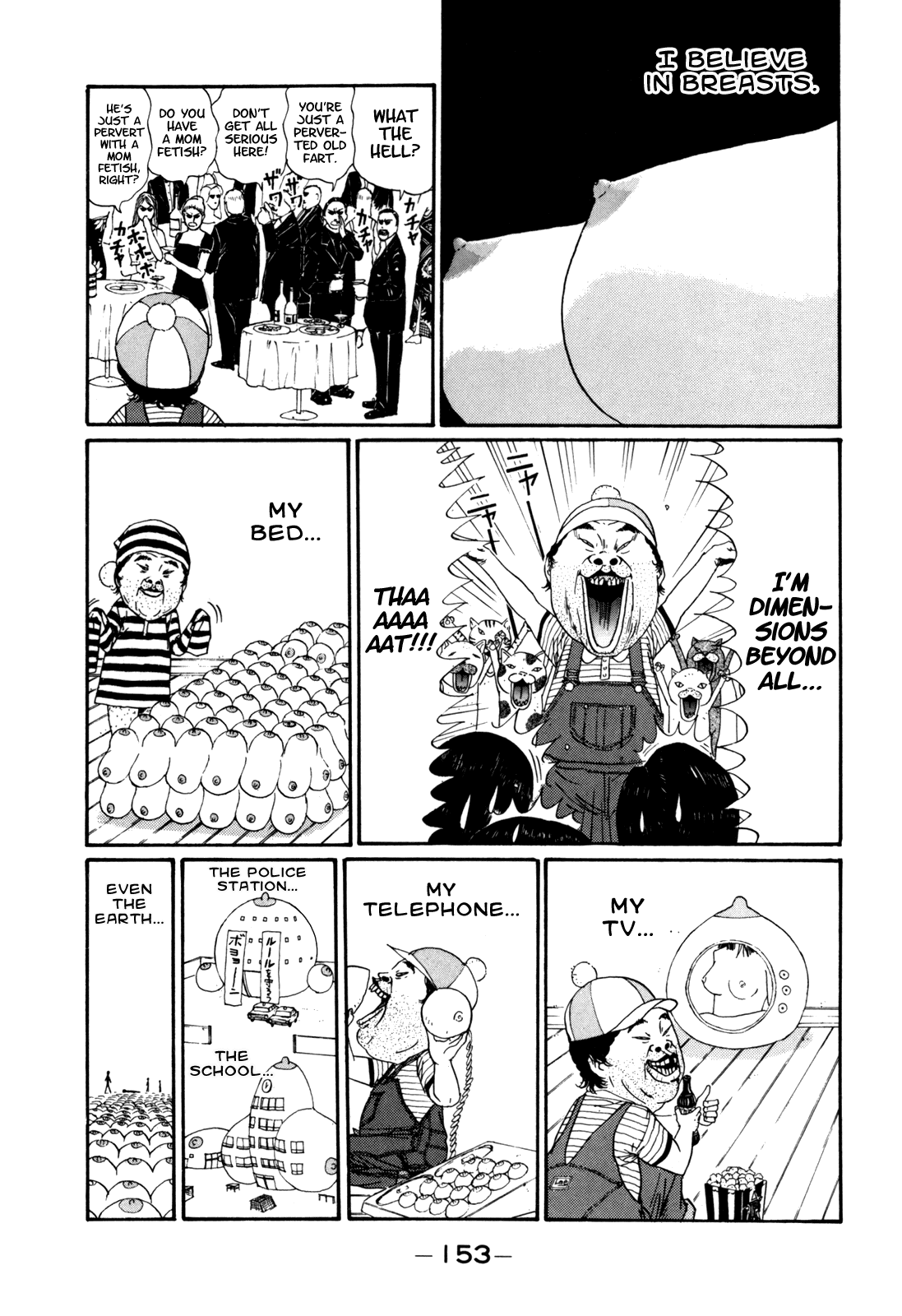 Boku to Issho Chapter 33 page 3 - Chapter 33: Kakitani