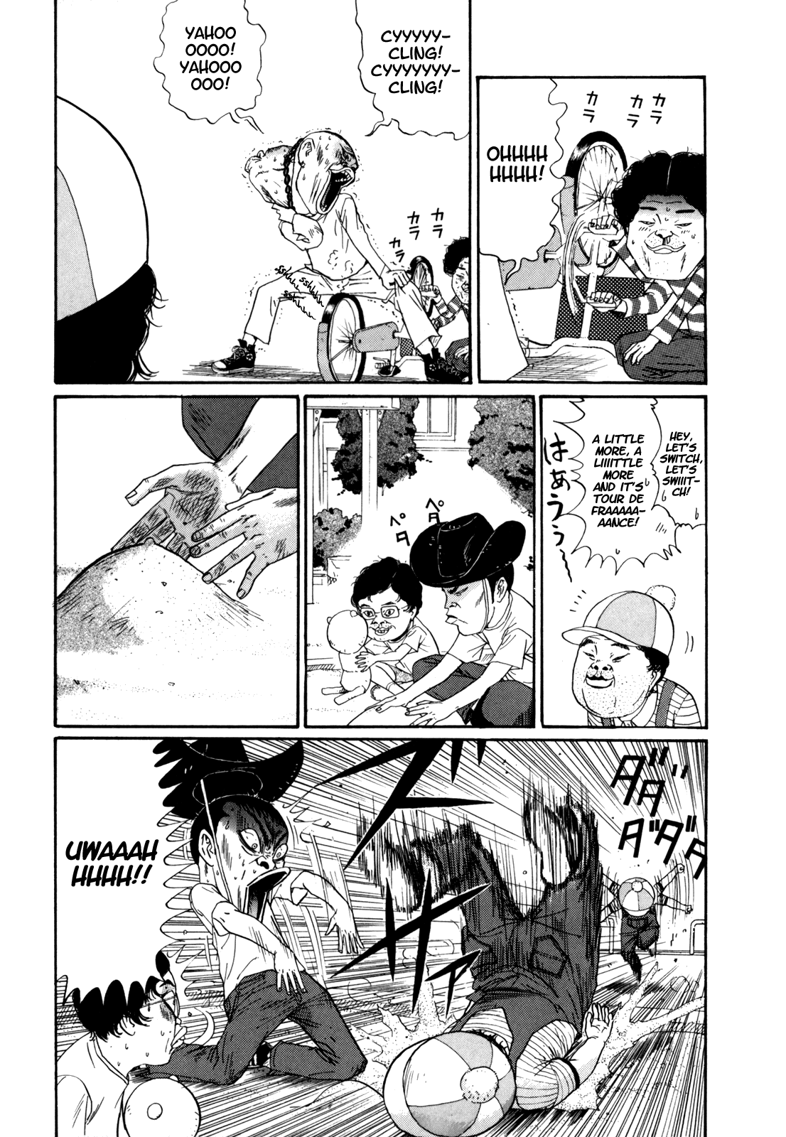 Boku to Issho Chapter 33 page 6 - Chapter 33: Kakitani