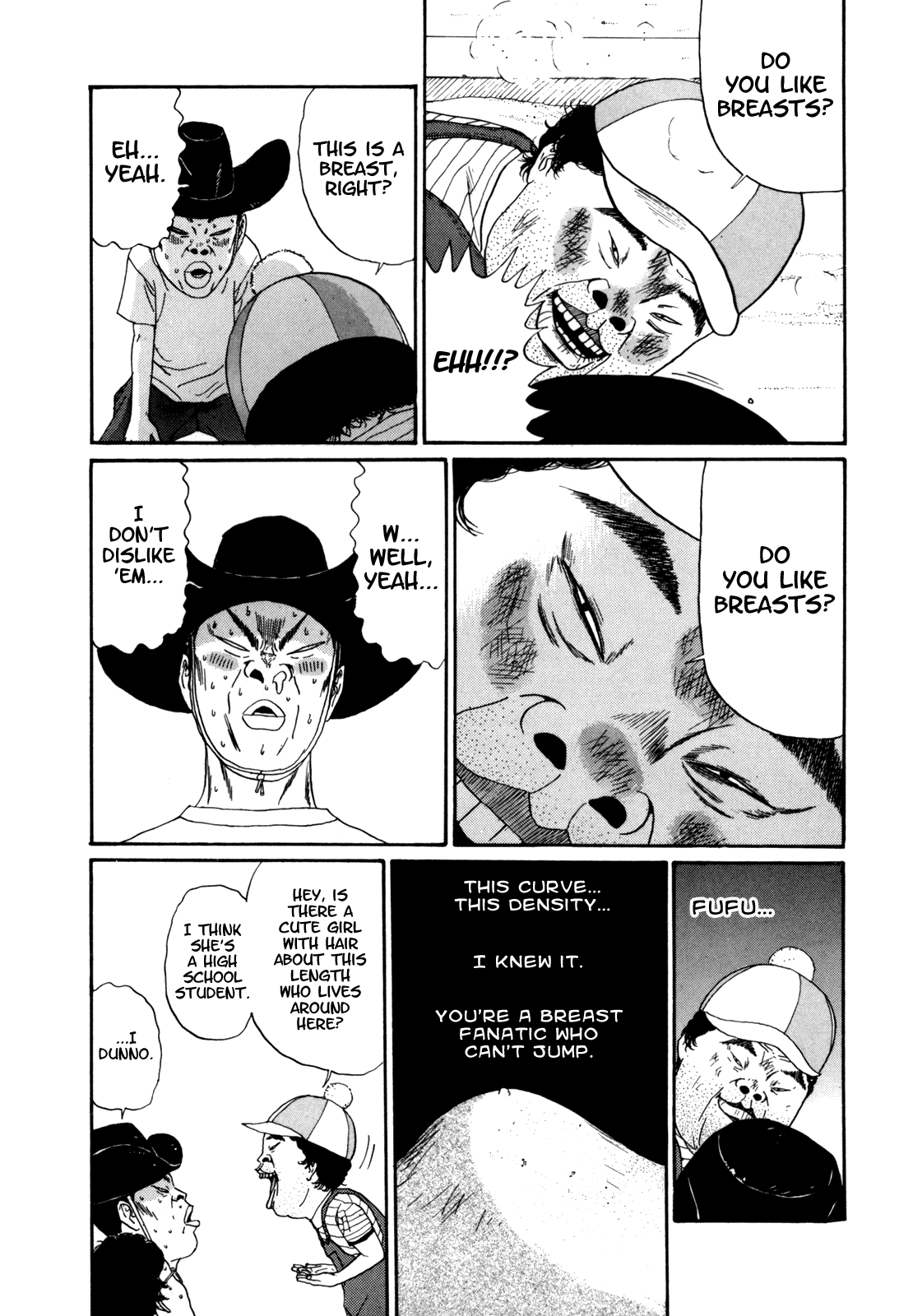 Boku to Issho Chapter 33 page 7 - Chapter 33: Kakitani