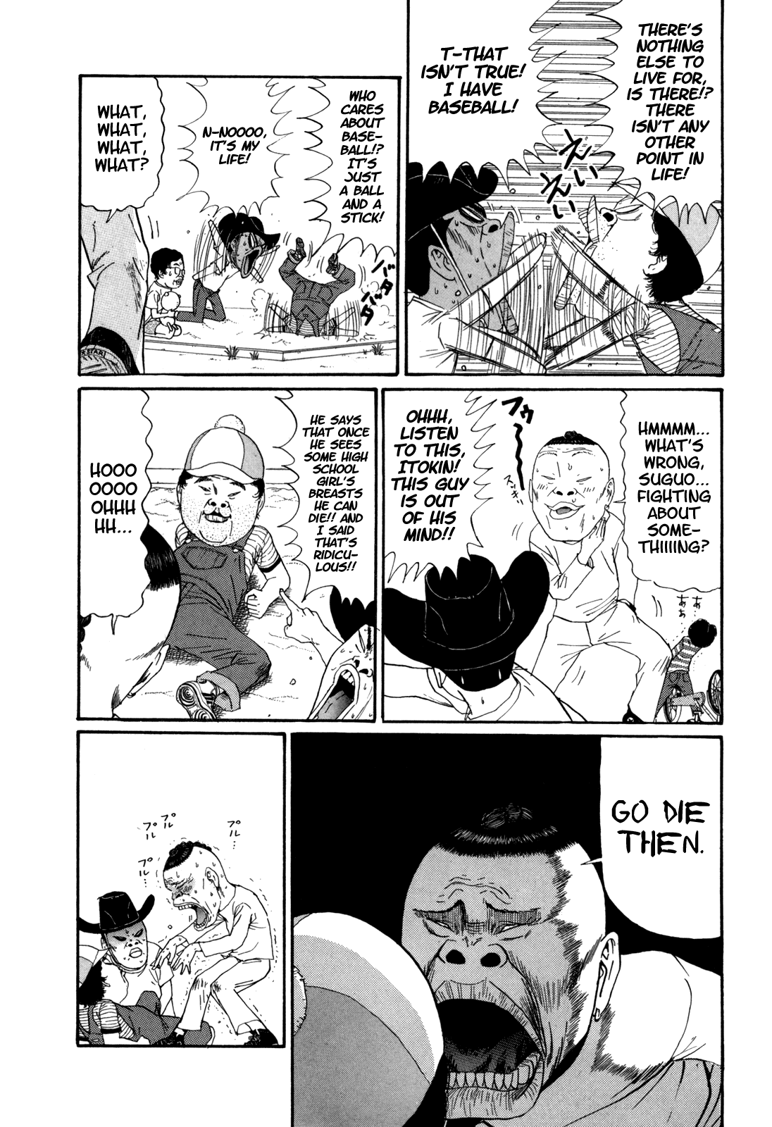 Boku to Issho Chapter 33 page 9 - Chapter 33: Kakitani