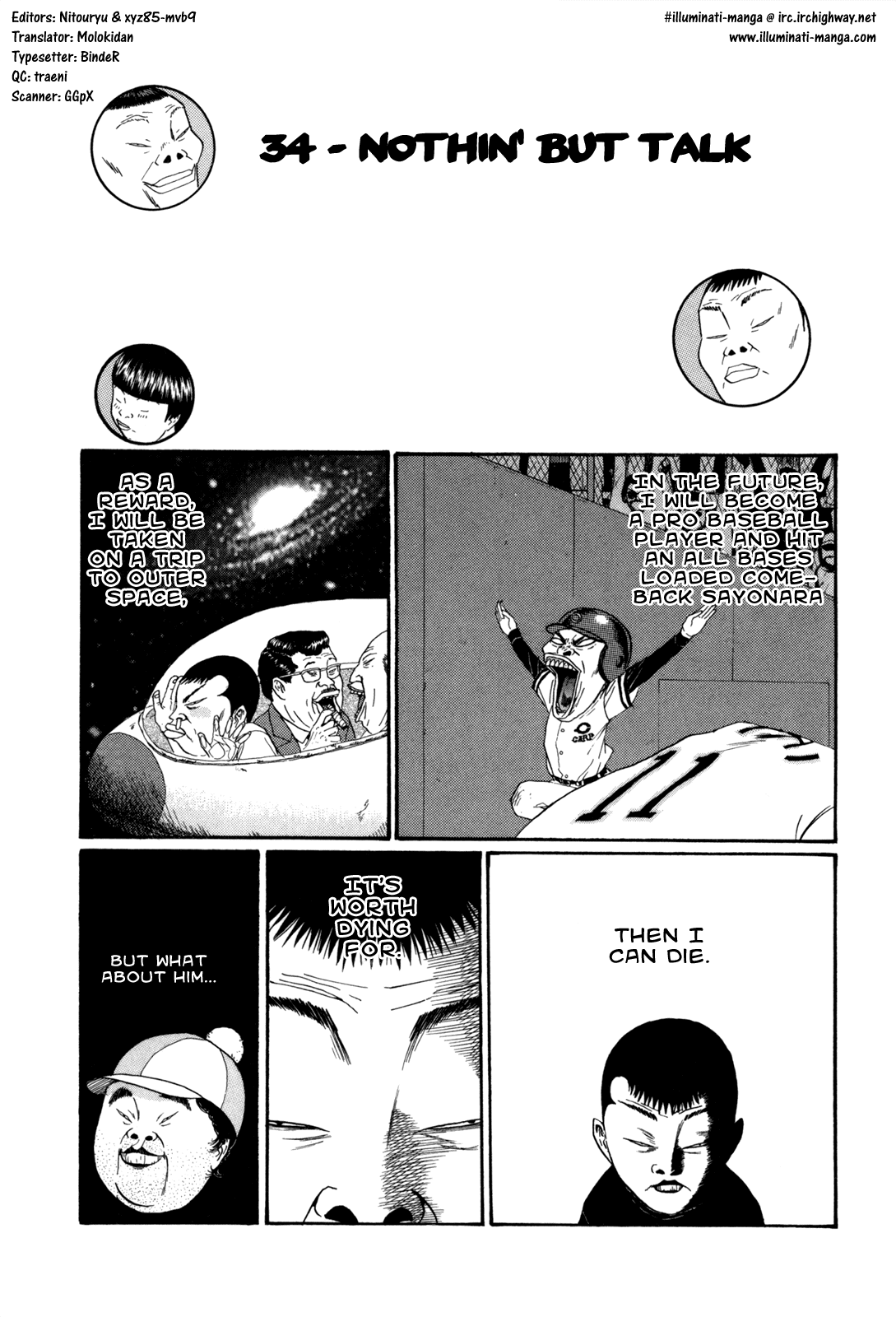 Boku to Issho Chapter 34 page 1 - Chapter 34: Nothin' but Talk