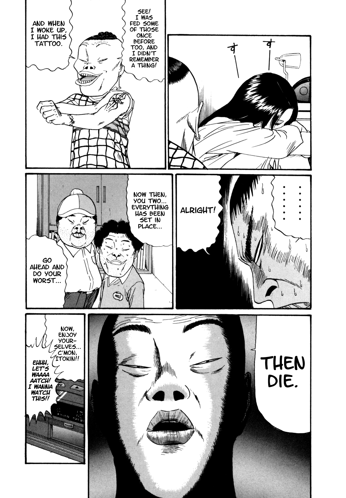 Boku to Issho Chapter 34 page 10 - Chapter 34: Nothin' but Talk