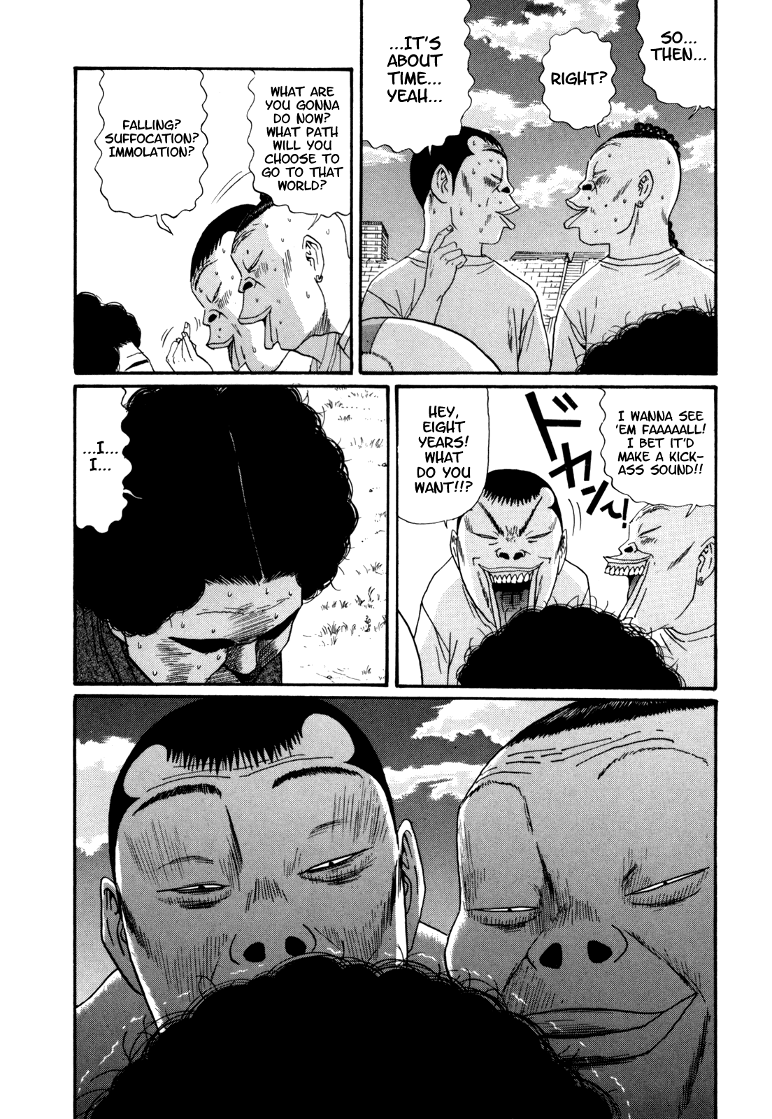 Boku to Issho Chapter 34 page 15 - Chapter 34: Nothin' but Talk