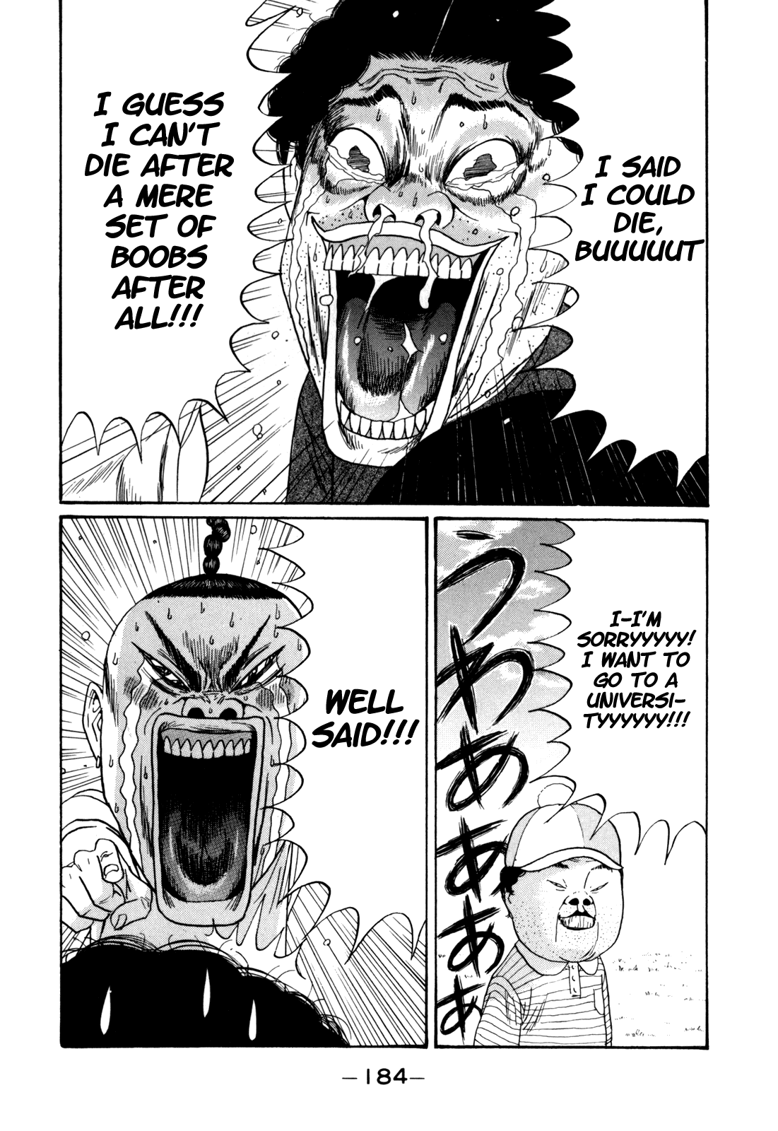 Boku to Issho Chapter 34 page 16 - Chapter 34: Nothin' but Talk