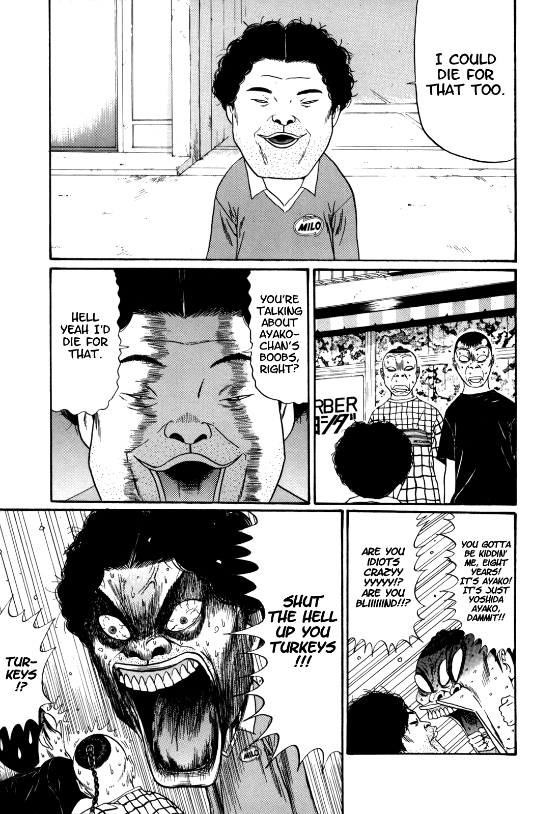 Boku to Issho Chapter 34 page 3 - Chapter 34: Nothin' but Talk