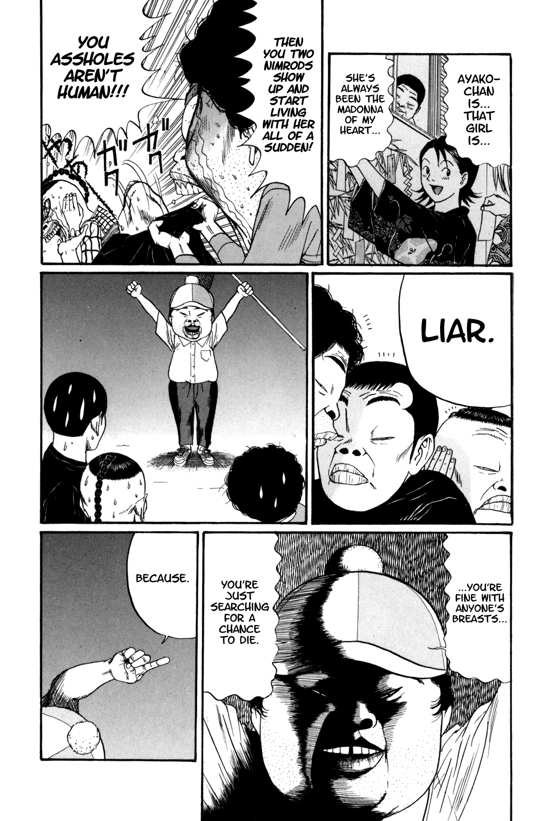 Boku to Issho Chapter 34 page 4 - Chapter 34: Nothin' but Talk