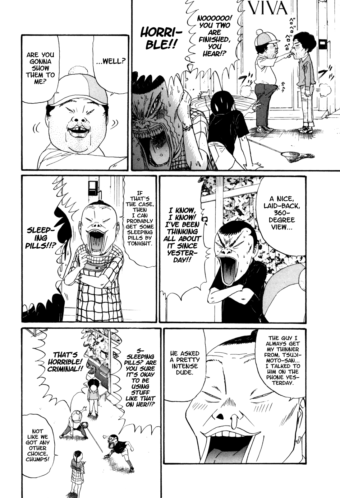 Boku to Issho Chapter 34 page 6 - Chapter 34: Nothin' but Talk