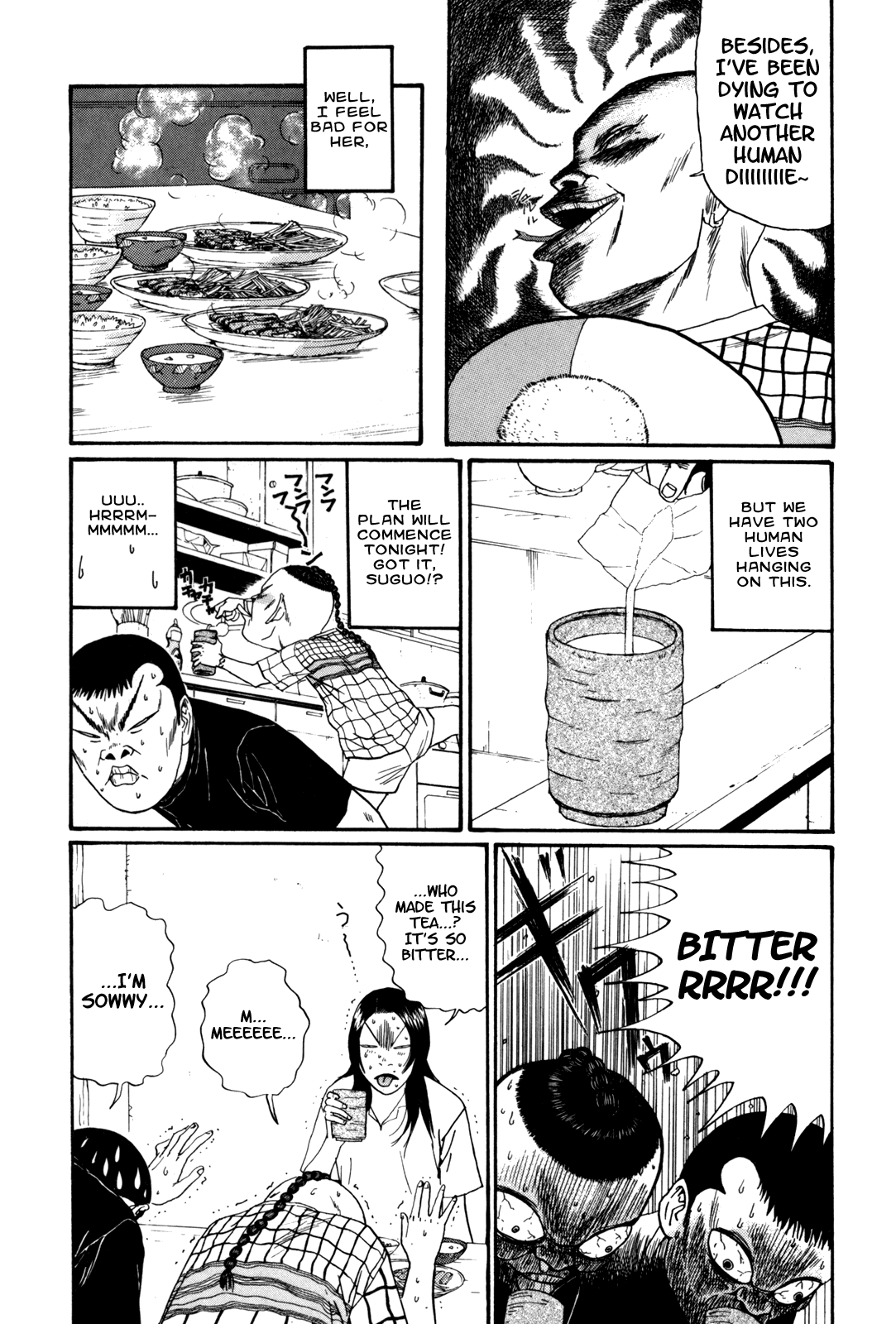 Boku to Issho Chapter 34 page 7 - Chapter 34: Nothin' but Talk