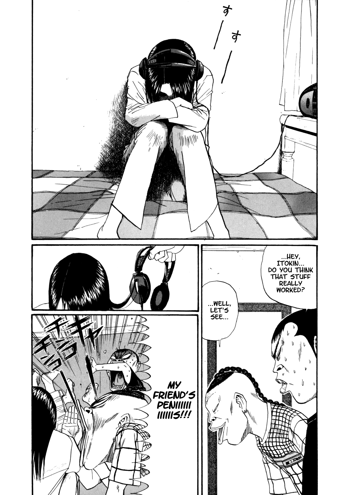 Boku to Issho Chapter 34 page 9 - Chapter 34: Nothin' but Talk