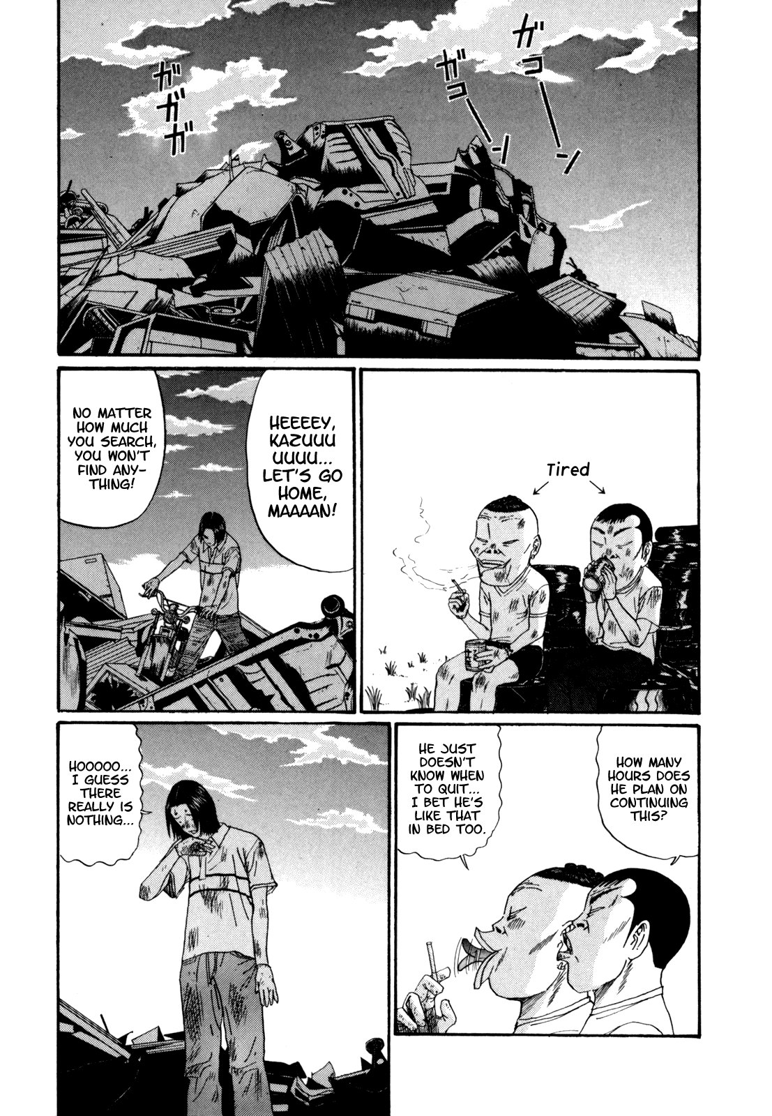 Boku to Issho Chapter 35 page 12 - Chapter 35: Beat Up