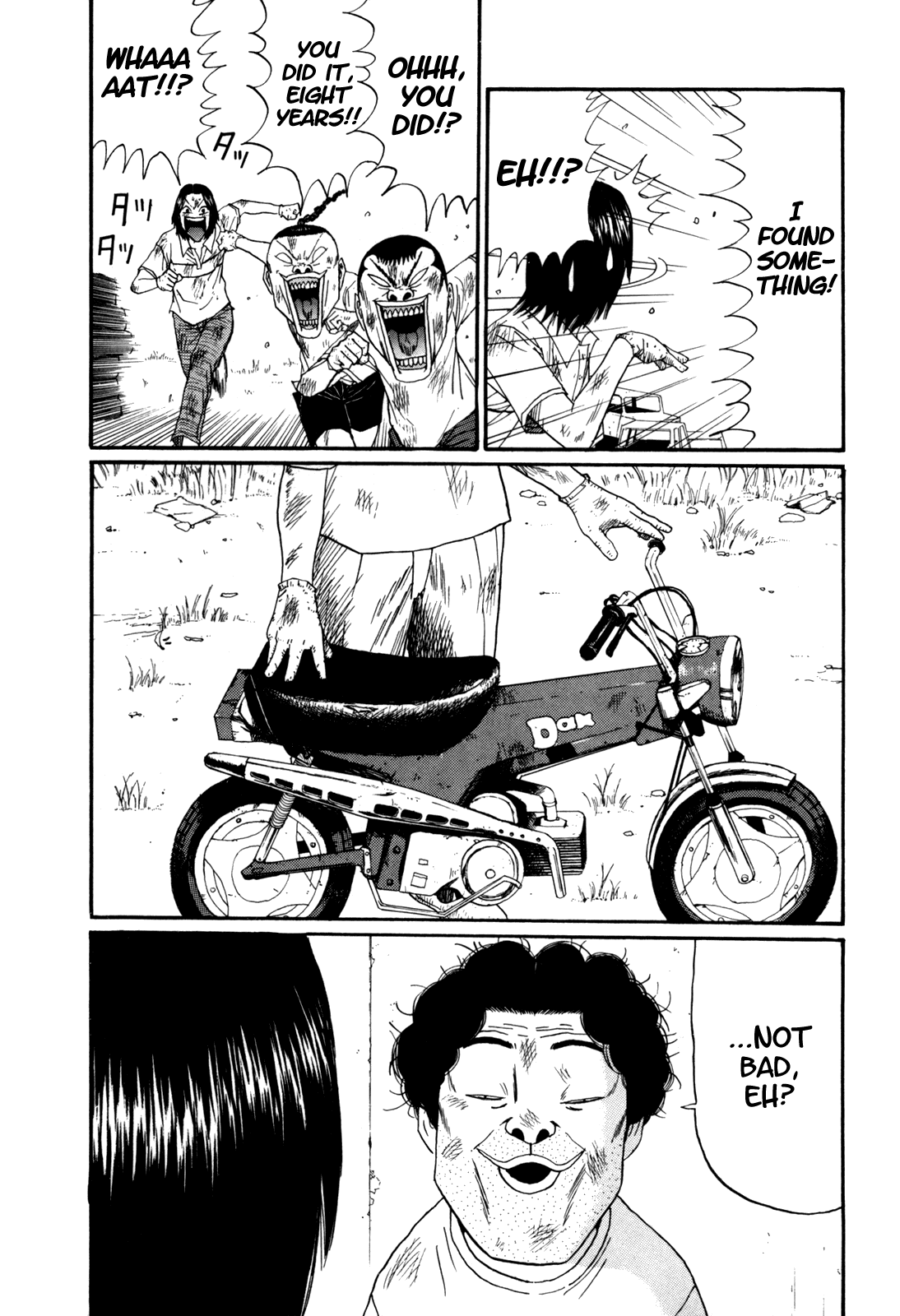 Boku to Issho Chapter 35 page 13 - Chapter 35: Beat Up