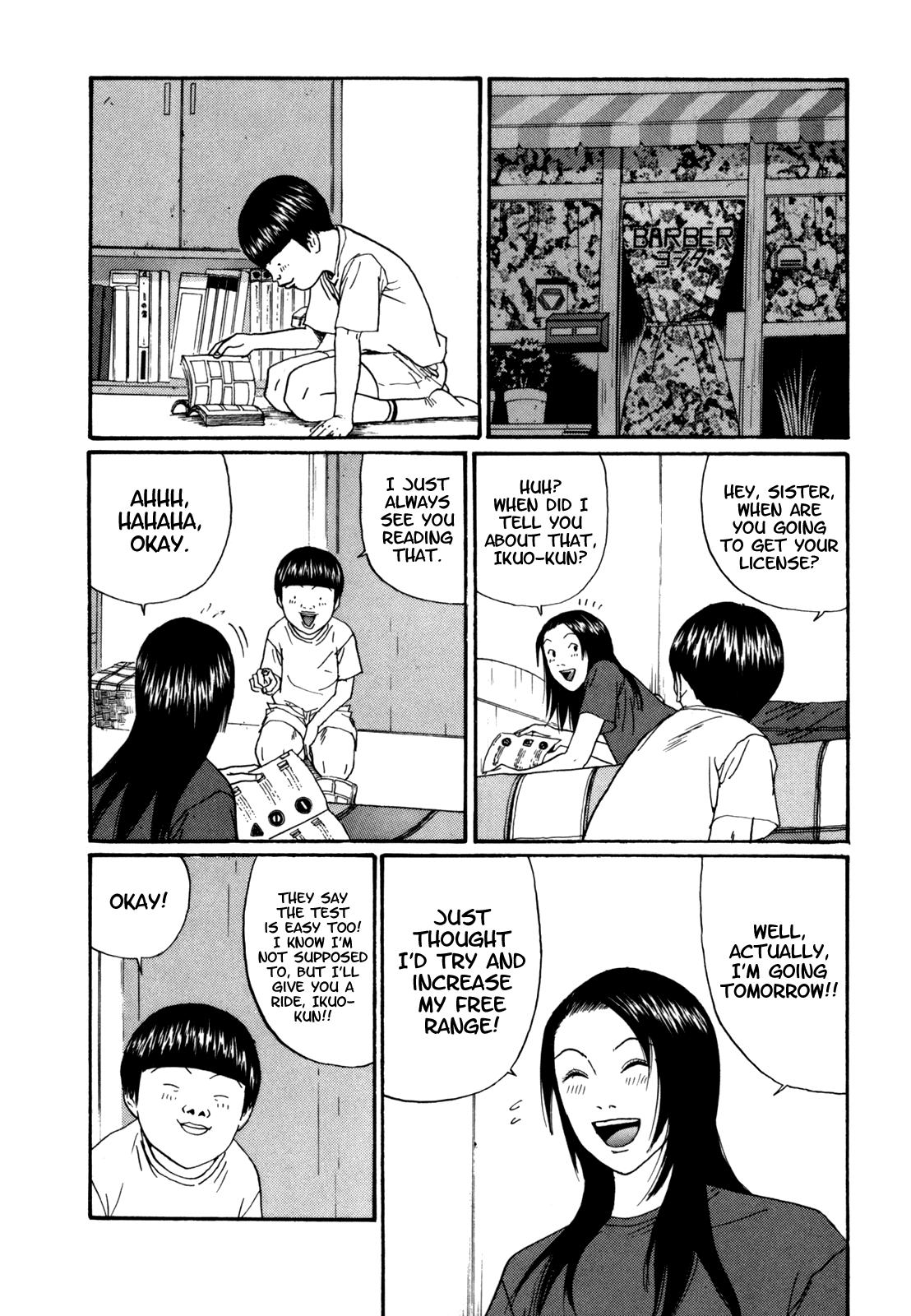 Boku to Issho Chapter 35 page 15 - Chapter 35: Beat Up