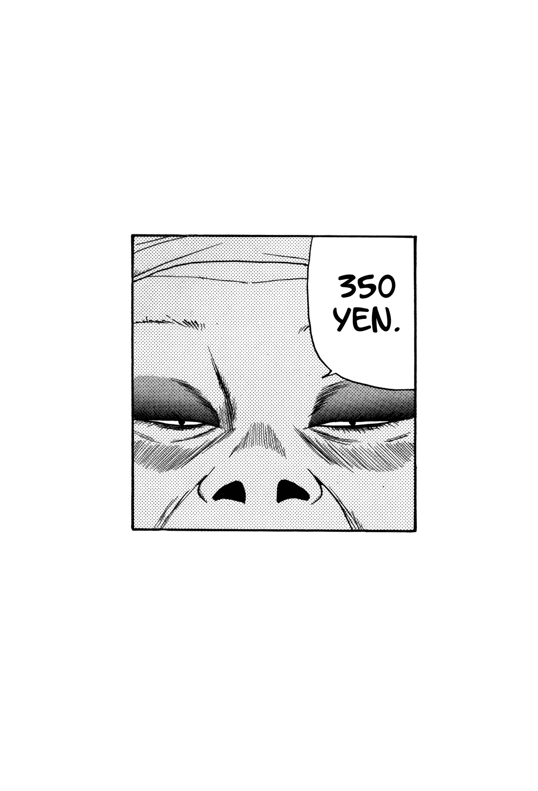 Boku to Issho Chapter 35 page 18 - Chapter 35: Beat Up