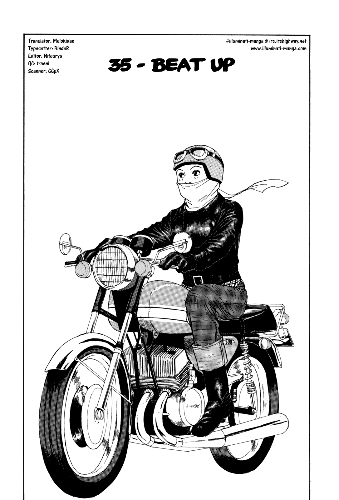 Boku to Issho Chapter 35 page 2 - Chapter 35: Beat Up