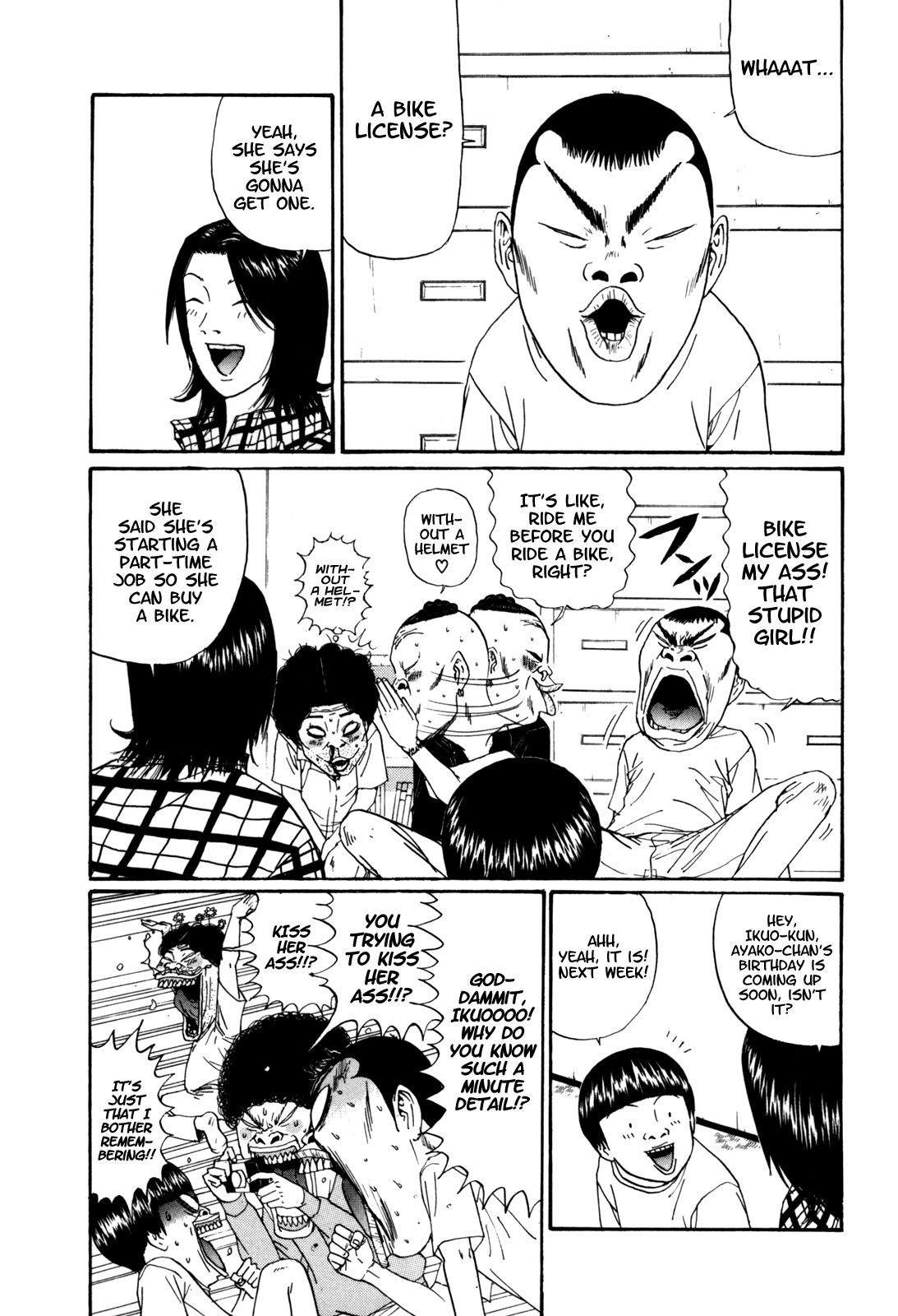 Boku to Issho Chapter 35 page 3 - Chapter 35: Beat Up