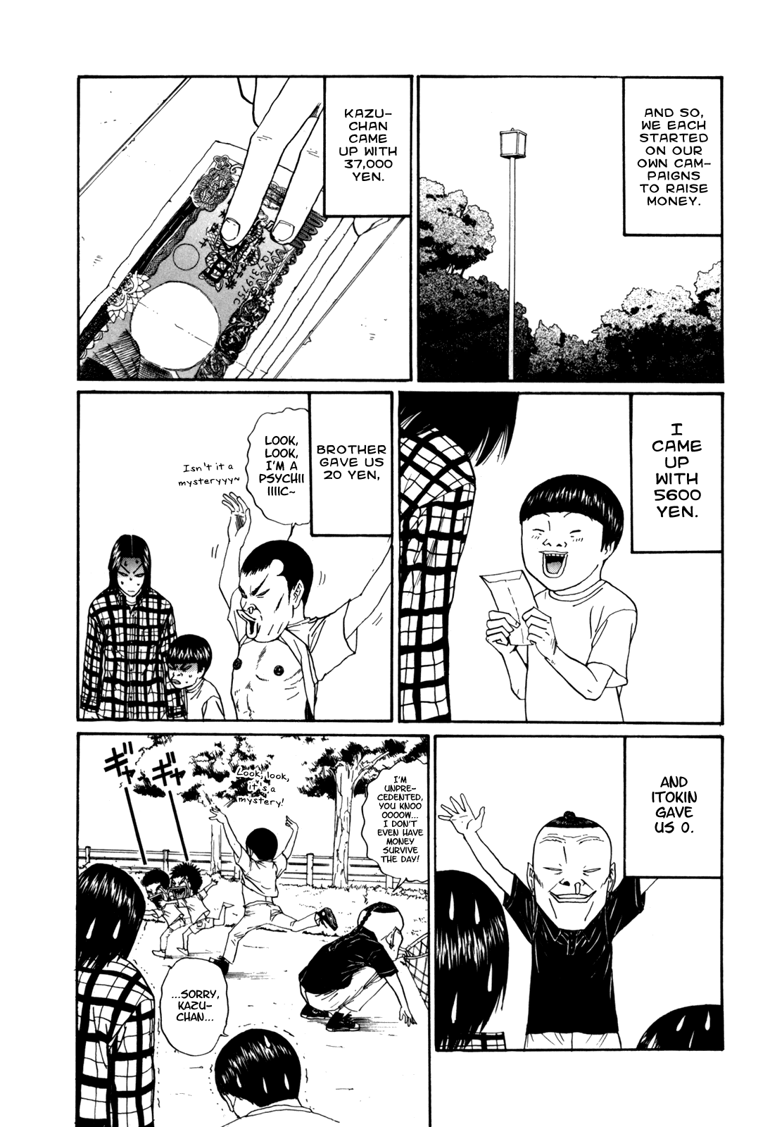 Boku to Issho Chapter 35 page 5 - Chapter 35: Beat Up