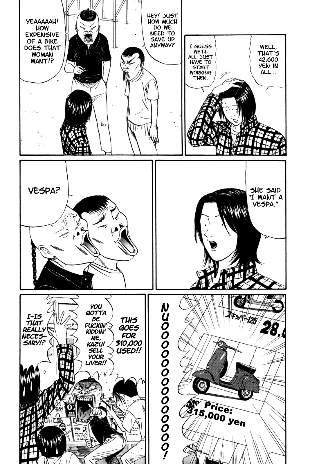 Boku to Issho Chapter 35 page 6 - Chapter 35: Beat Up