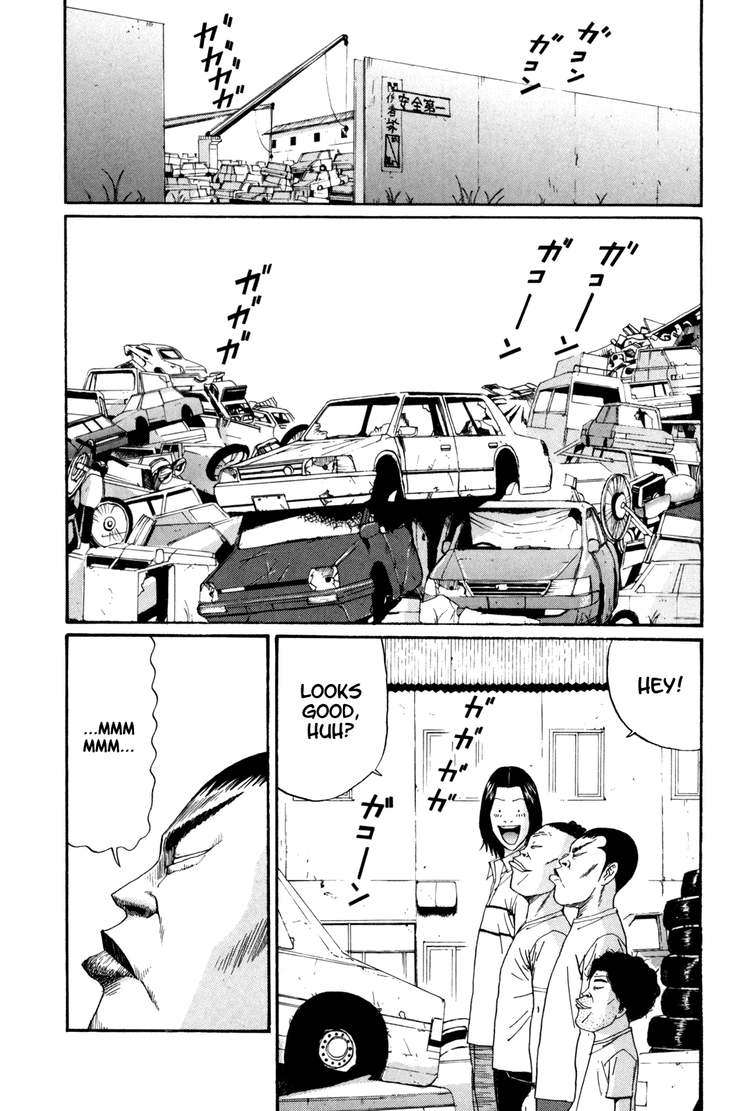 Boku to Issho Chapter 35 page 9 - Chapter 35: Beat Up