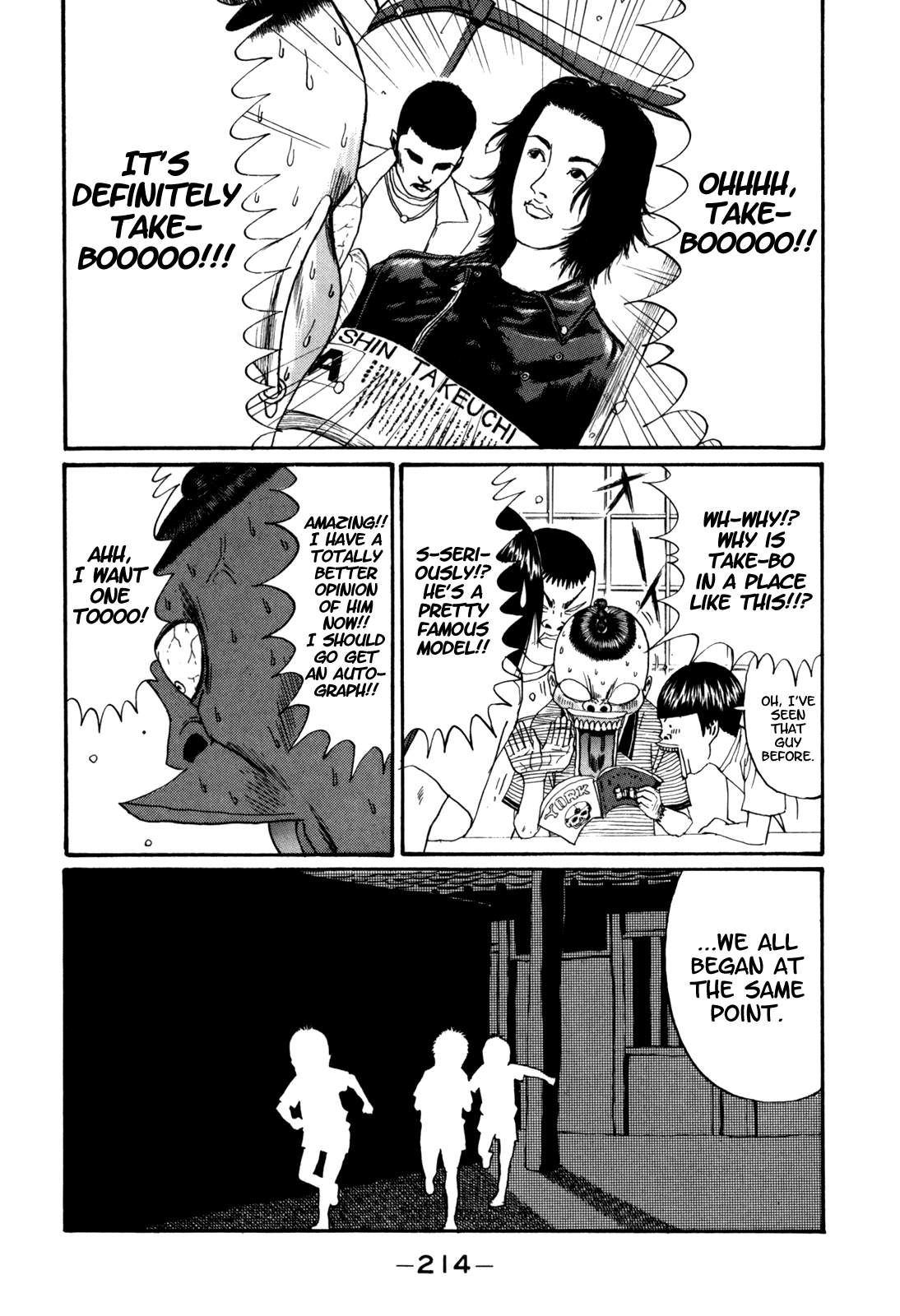 Boku to Issho Chapter 36 page 10 - Chapter 36: The Face of a Man