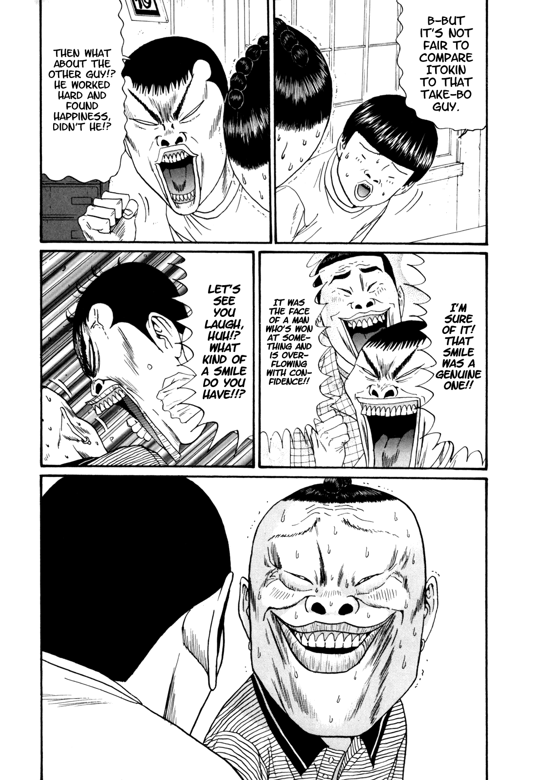 Boku to Issho Chapter 36 page 12 - Chapter 36: The Face of a Man