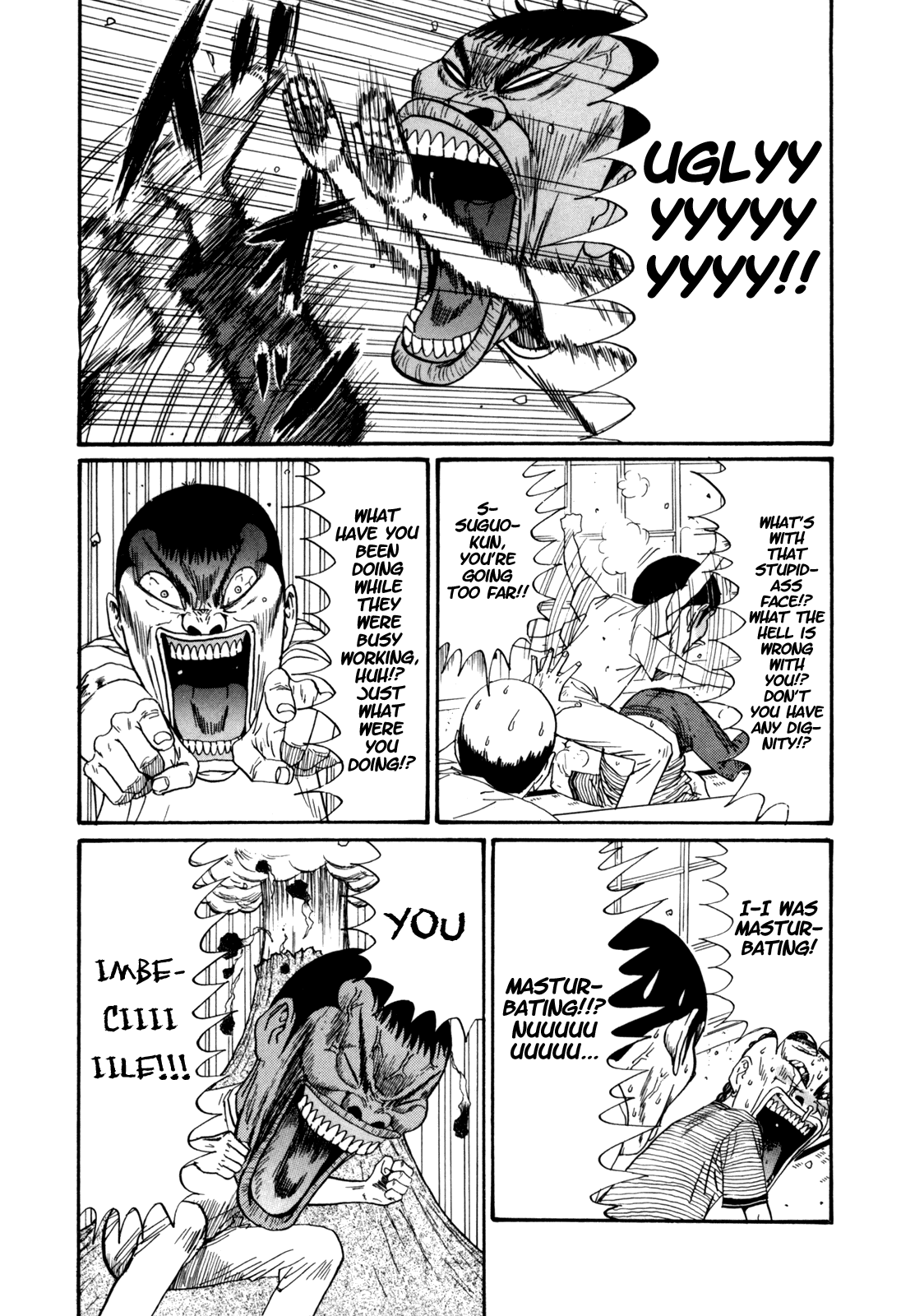 Boku to Issho Chapter 36 page 13 - Chapter 36: The Face of a Man