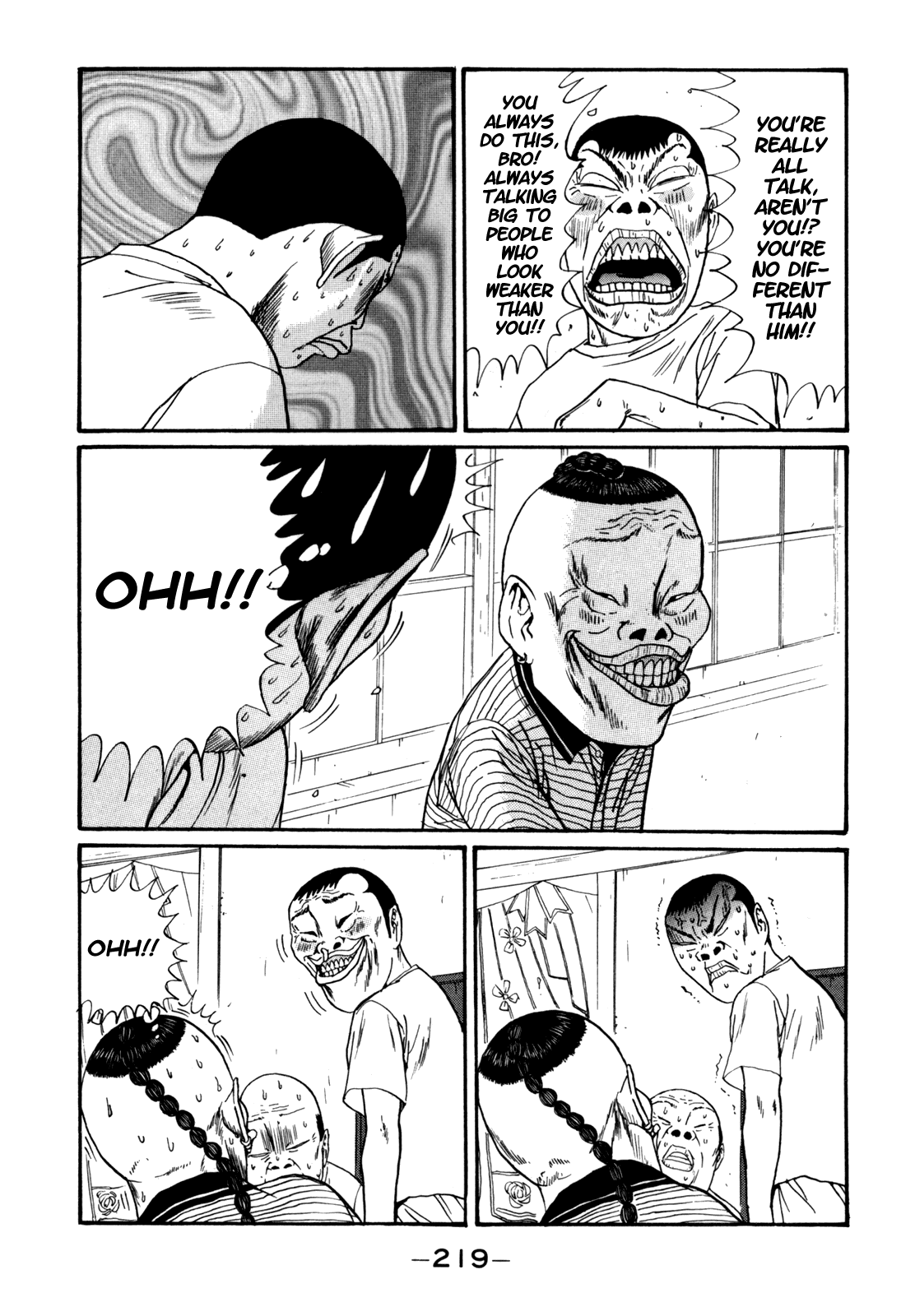 Boku to Issho Chapter 36 page 15 - Chapter 36: The Face of a Man