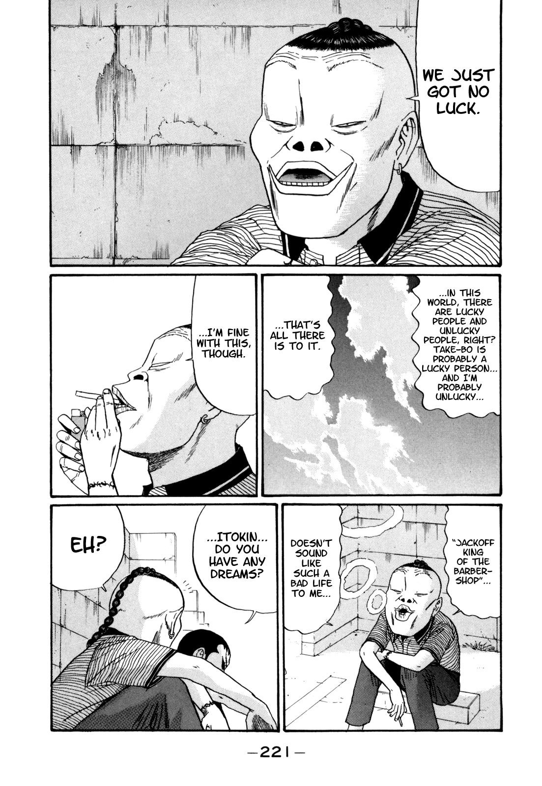 Boku to Issho Chapter 36 page 17 - Chapter 36: The Face of a Man
