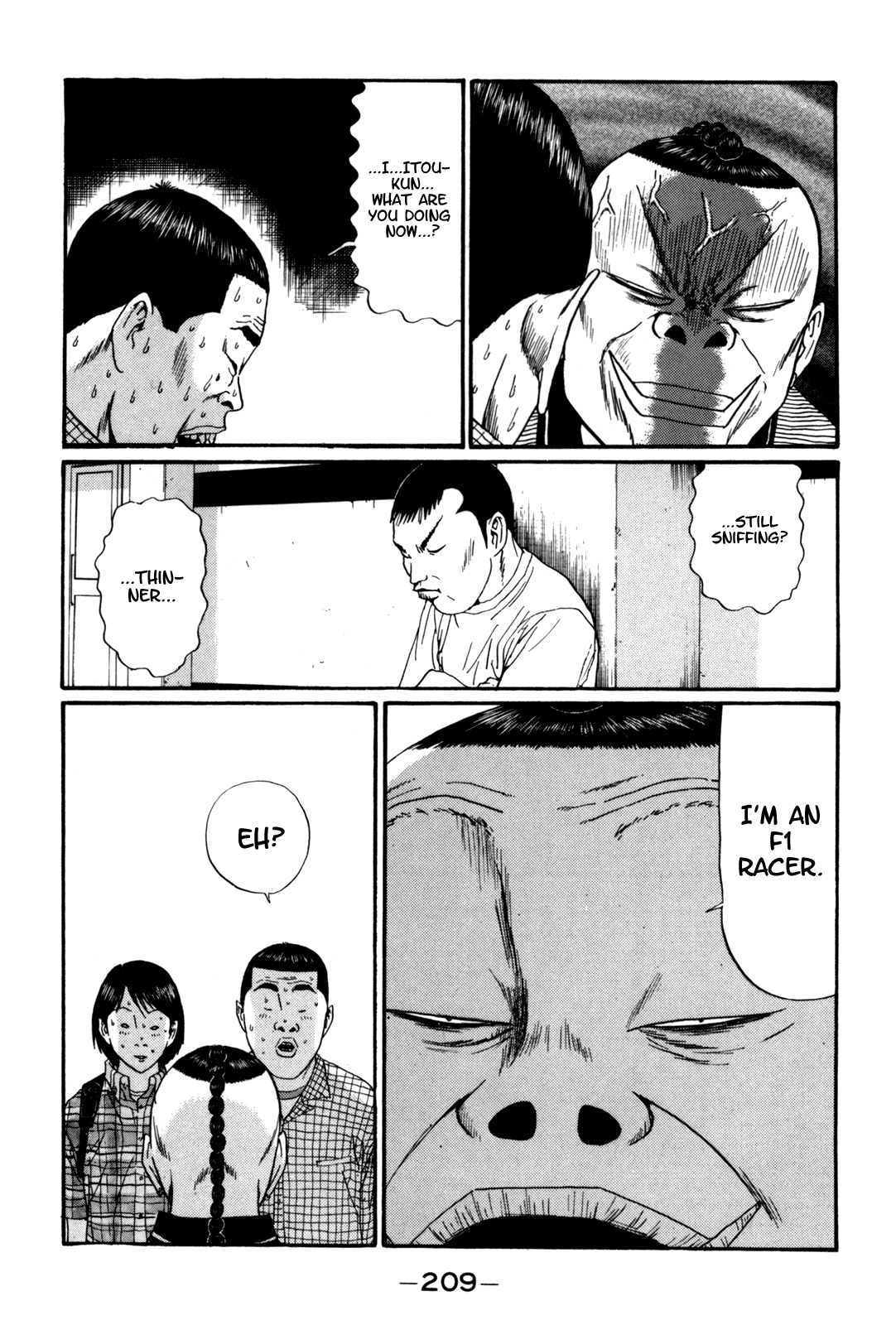 Boku to Issho Chapter 36 page 5 - Chapter 36: The Face of a Man